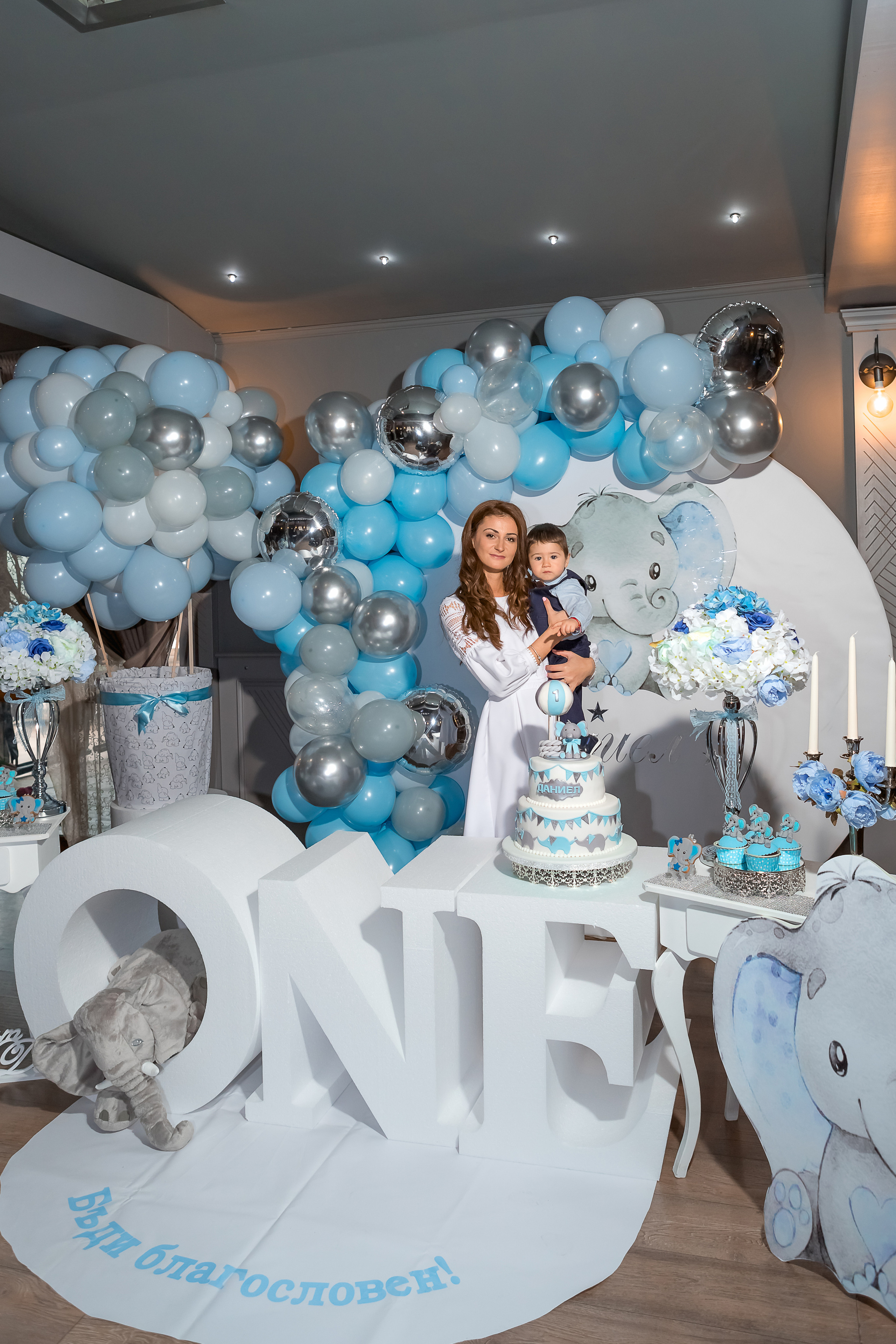 Първи Рожден Ден. Фотограф Ирина Йотова