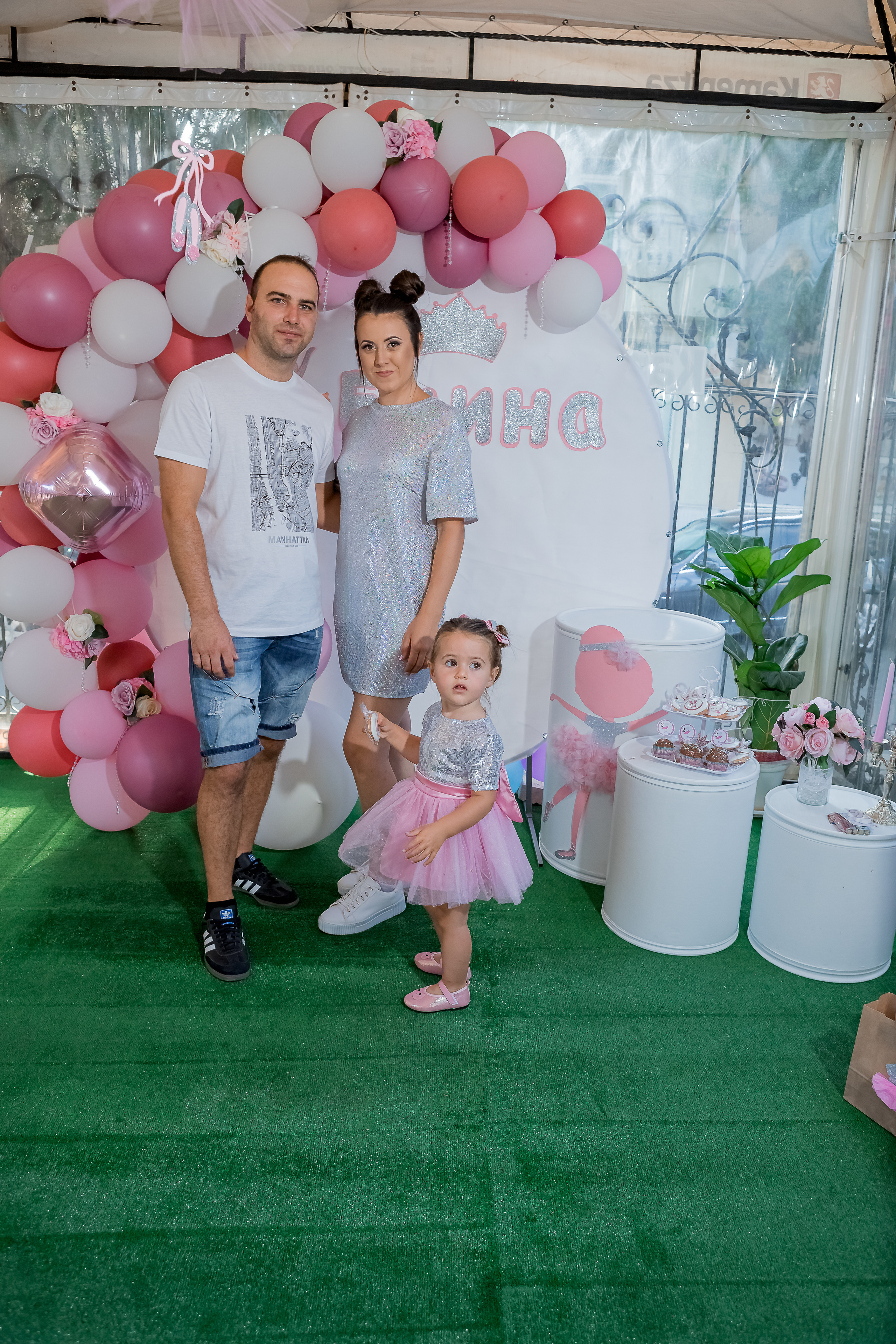 Първи Рожден Ден. Фотограф Ирина Йотова