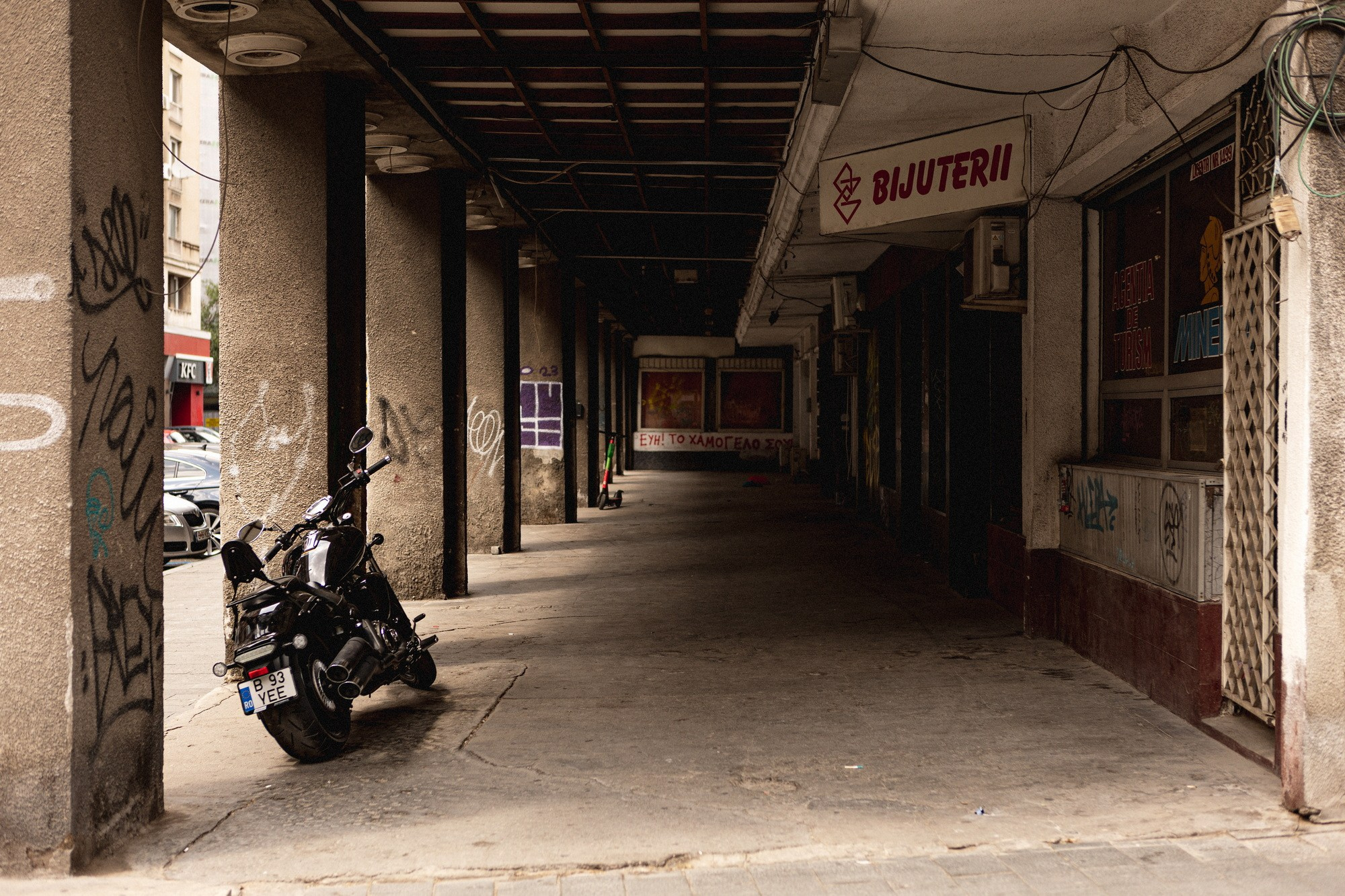 Urban Wander. A Creative Insight | Catalin Nastase