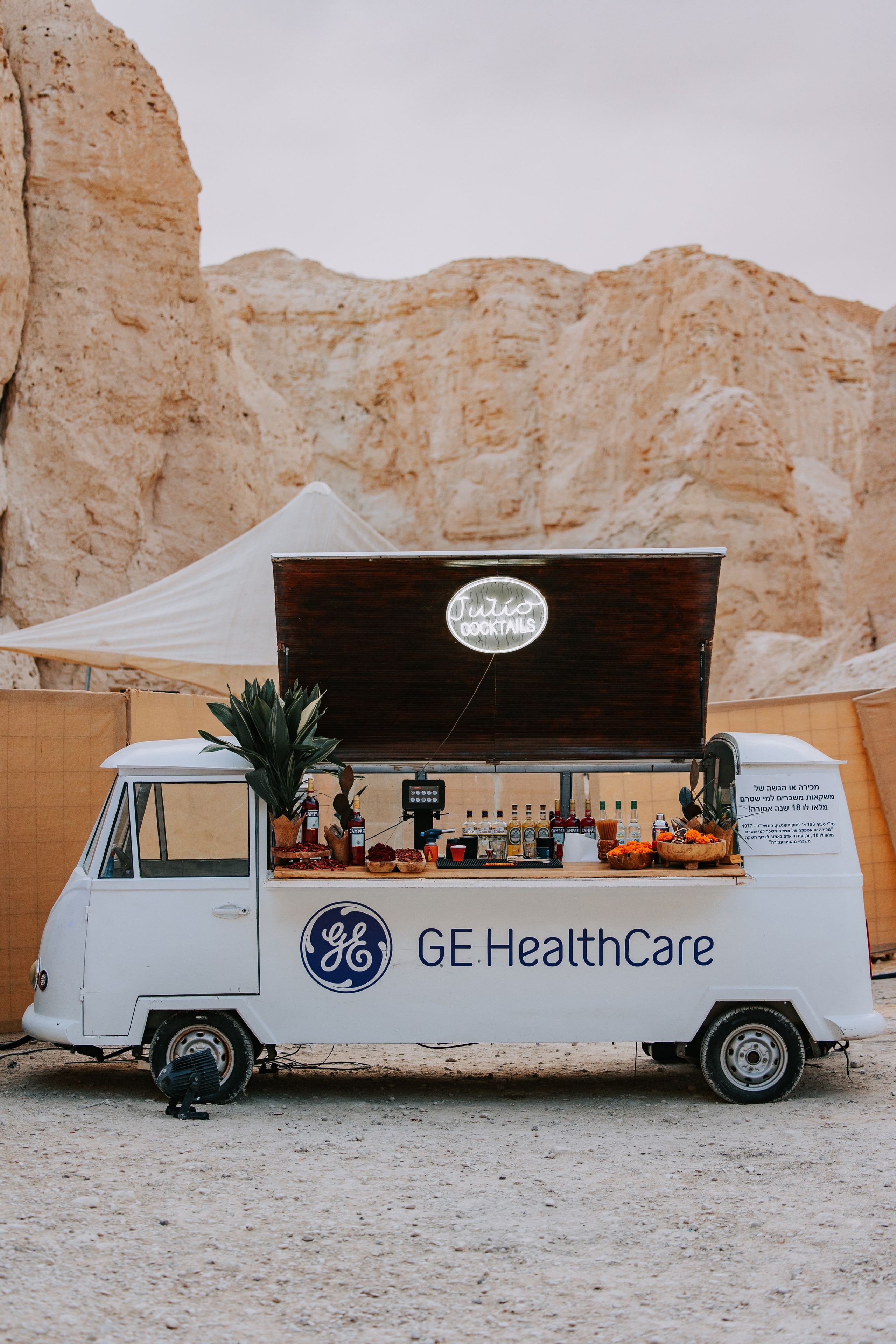 Electric General Dead Sea. AMIR BUCHNIK PHOTOGRAPHER