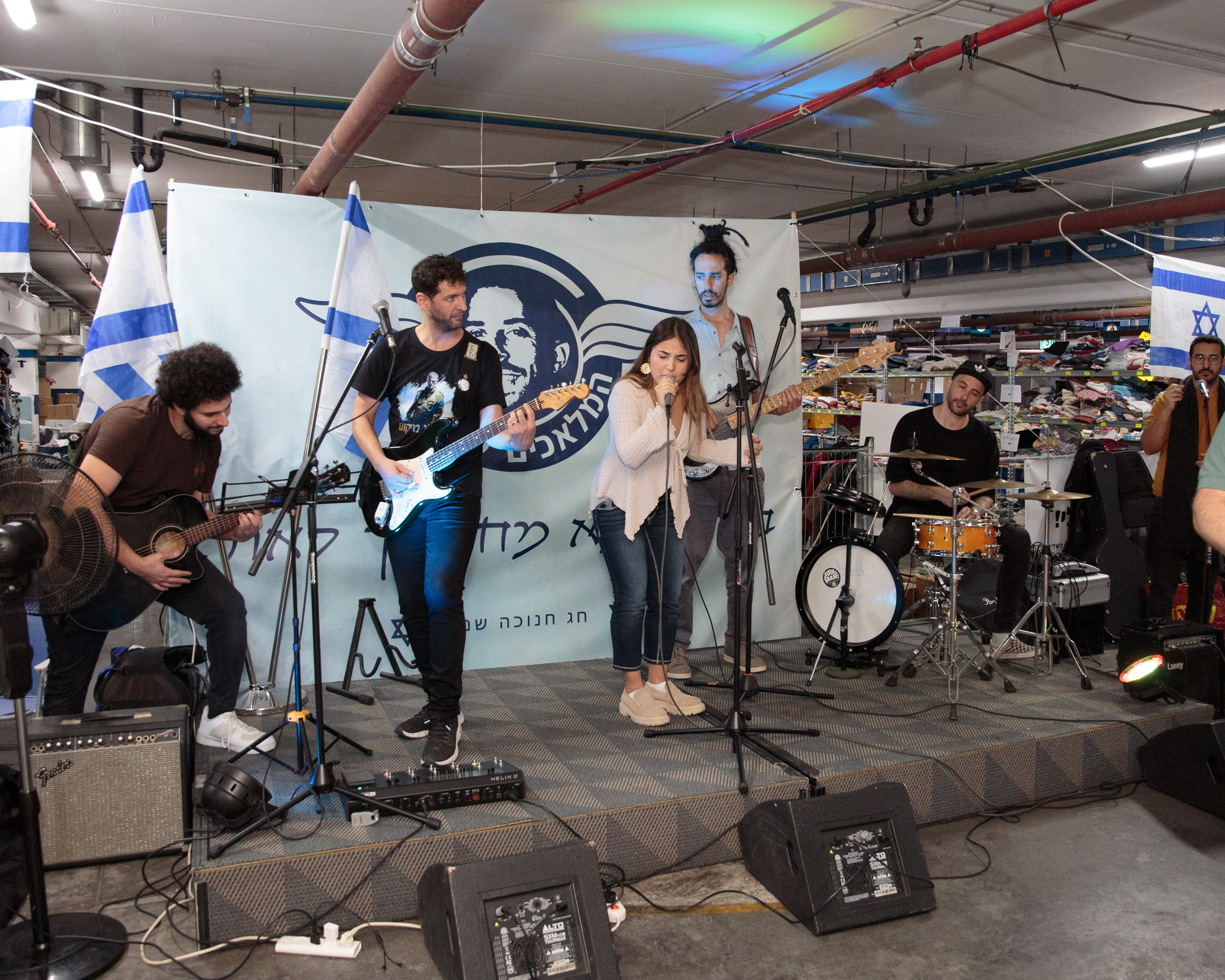 День Волонтера 07.12.2023. Портретный и репортажный фотограф в Израиле Рома Бирман