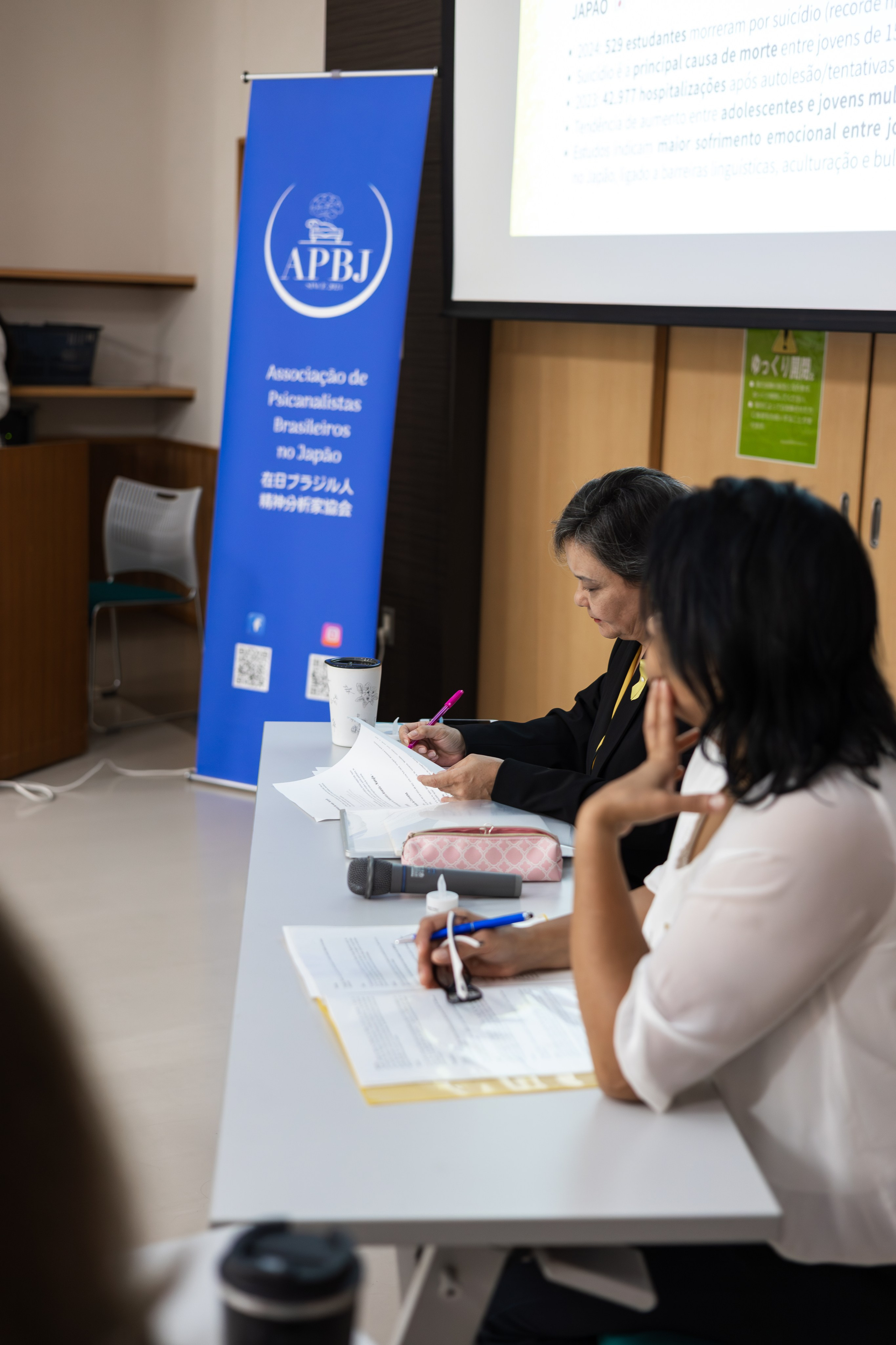 Palestra. Fukuraphotostudio