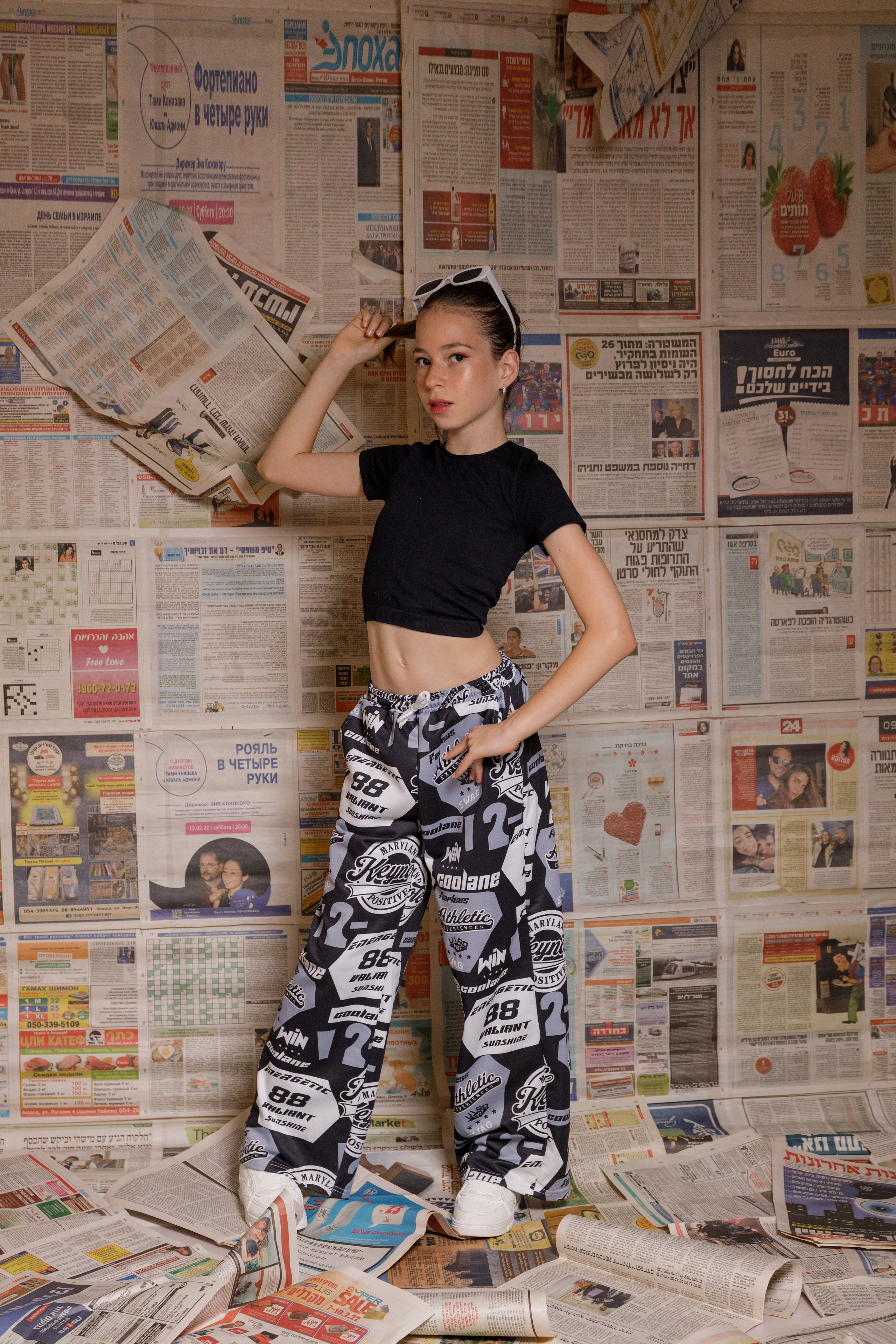 Bat/bar mizva. Семейный детский фотограф Бляхер Ирина в Израиле