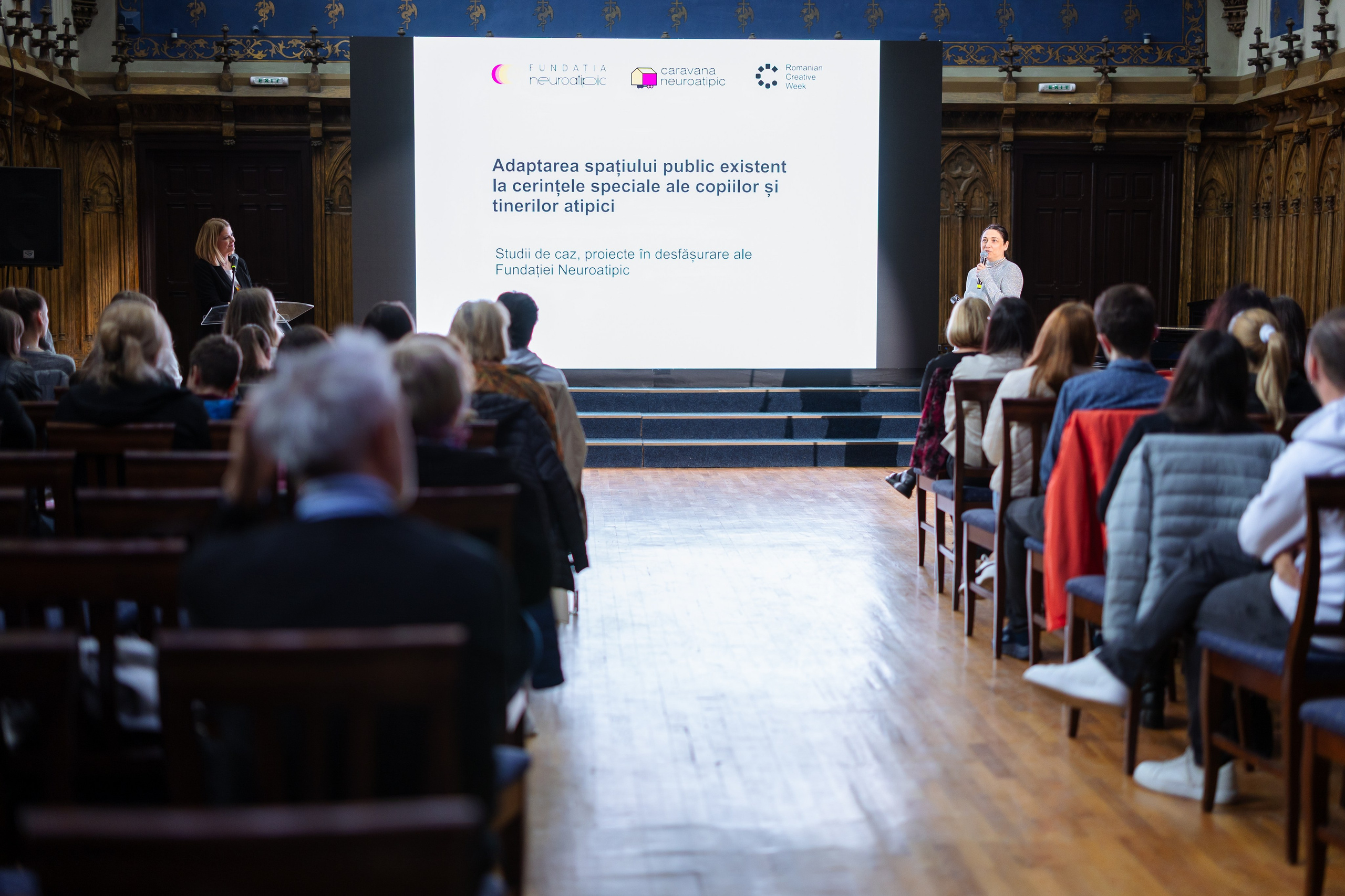 Neuro Atipic. Marius Ciocan