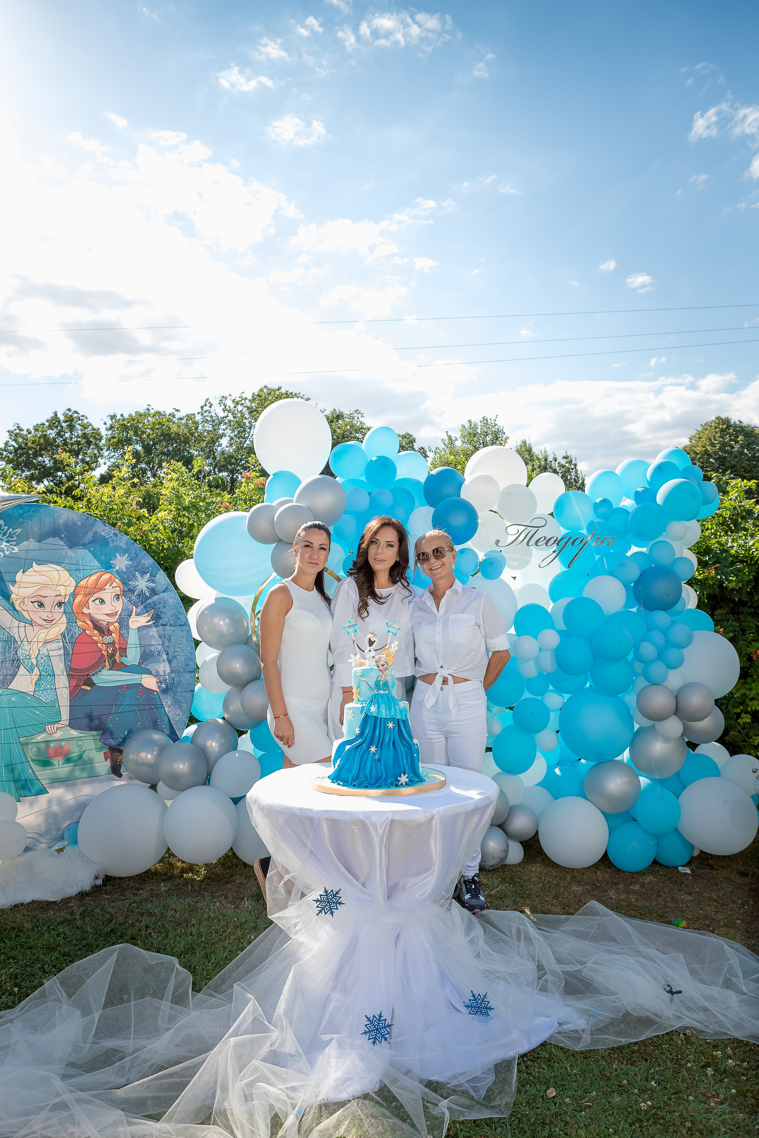 Честит Рожден Ден. Фотограф Ирина Йотова