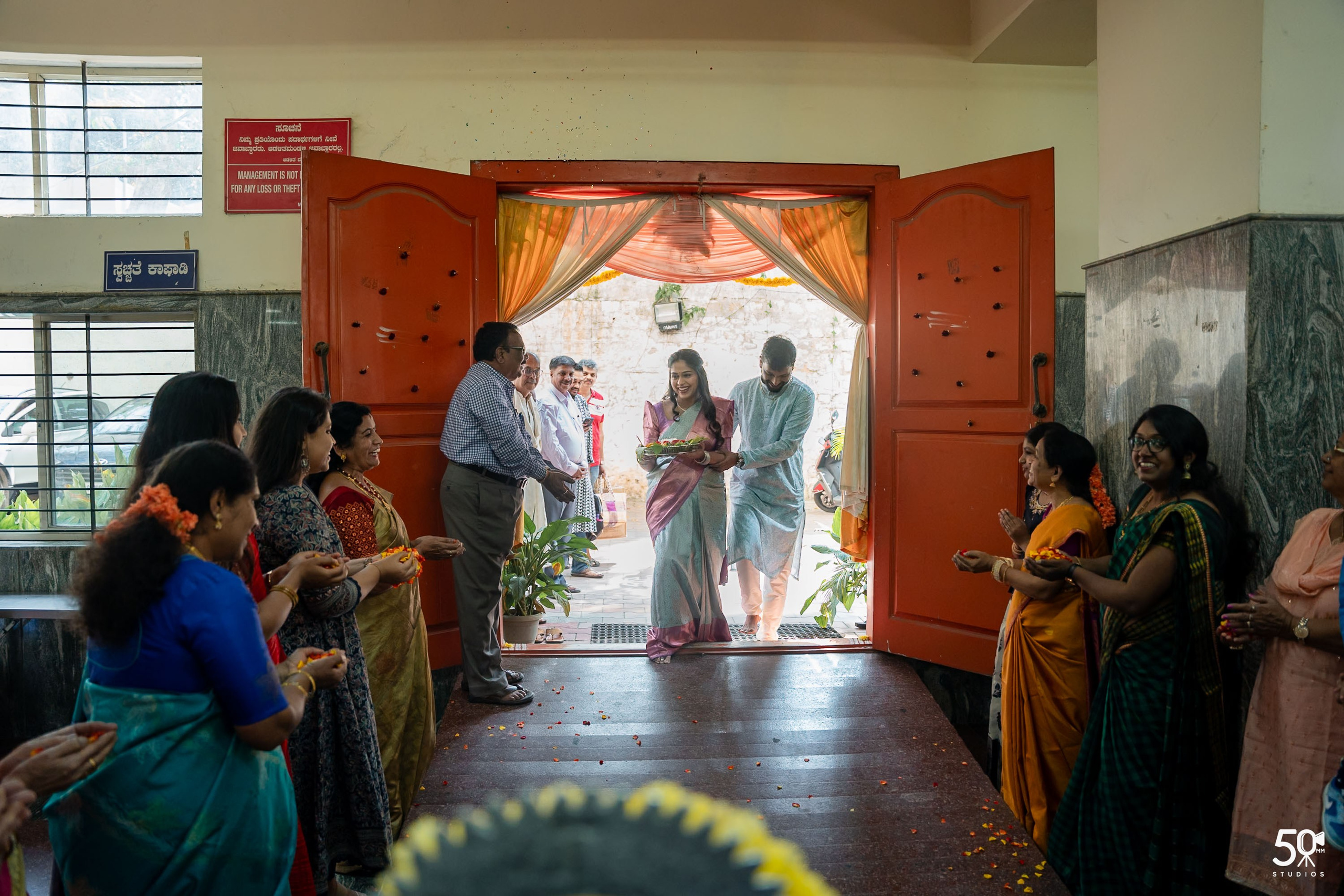 CHAITHRA SEEMANTHA. 50mm STUDIOS