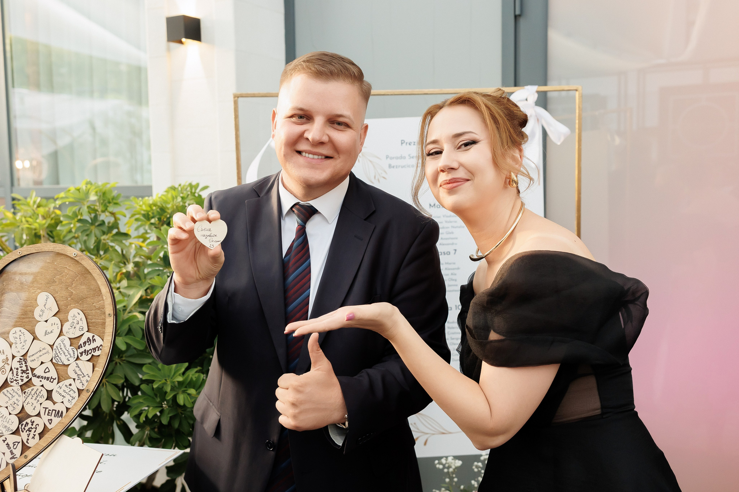 Serghei & Erica — Queen Residence. Servicii Foto și Video 067188353