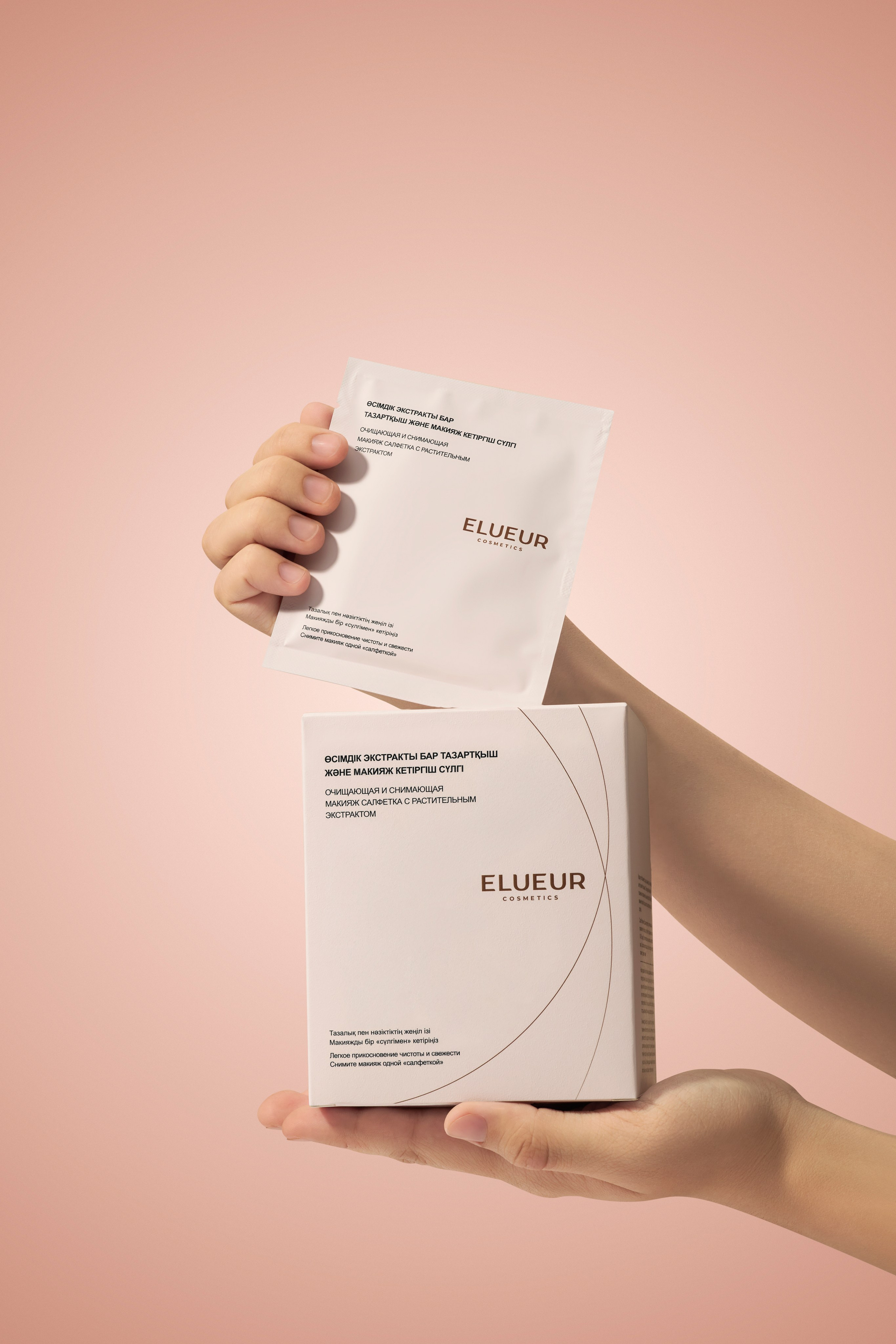 model retouching, hand retouching, beauty retouching, product photography retouching, skin retouching, realistic retouching, hand modeling, high-end retouching, cosmetic photography, skincare product retouching, commercial retouching, editorial retouching, hands in beauty shots, beauty campaign editing, photo retoucher for brands, e-commerce retouching, beauty advertising retouching, photo editing services for beauty brands, professional retouching for skincare, clean product retouching