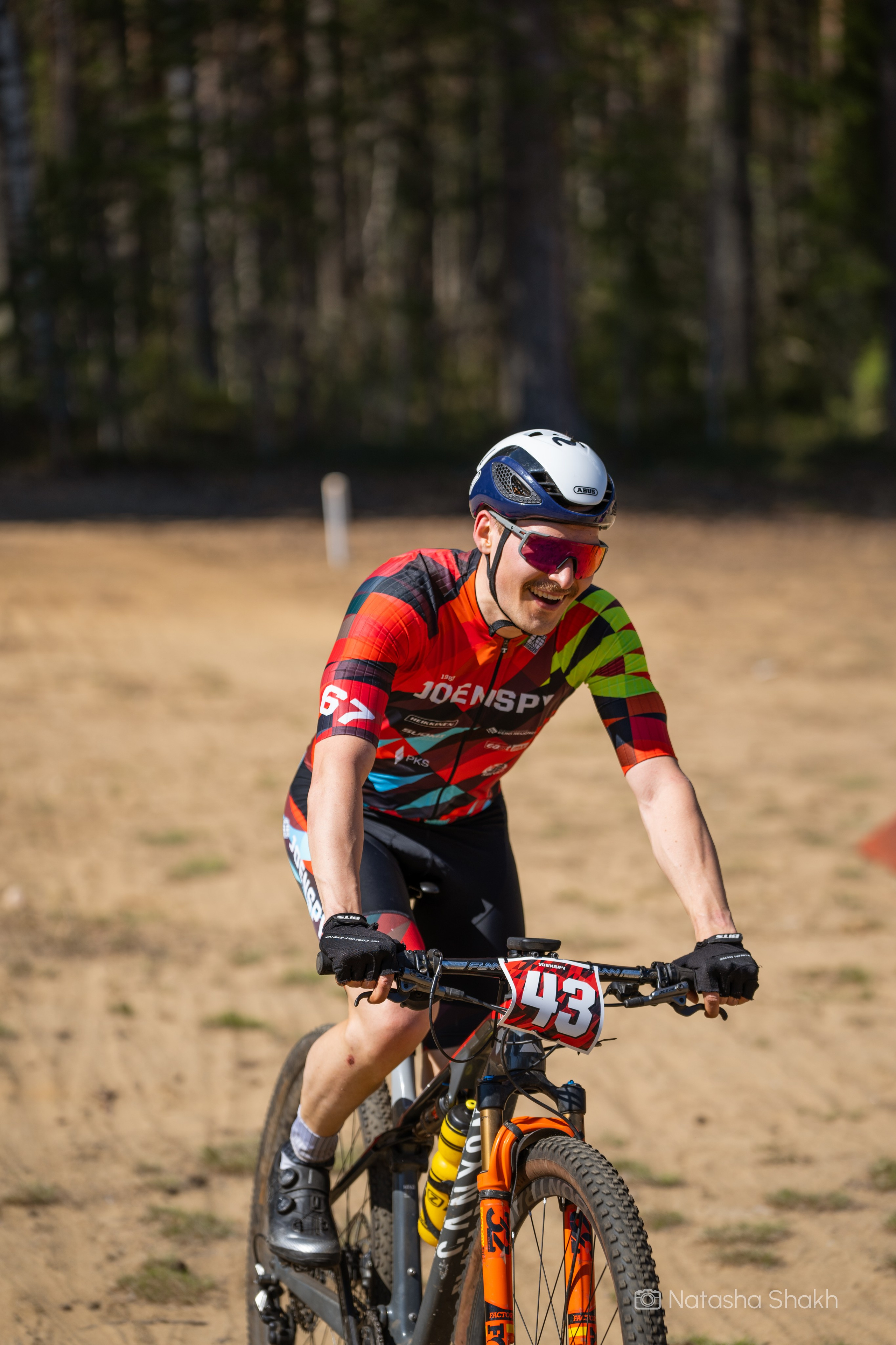 Lykynlampi MTB 2024. Natasha Shakh