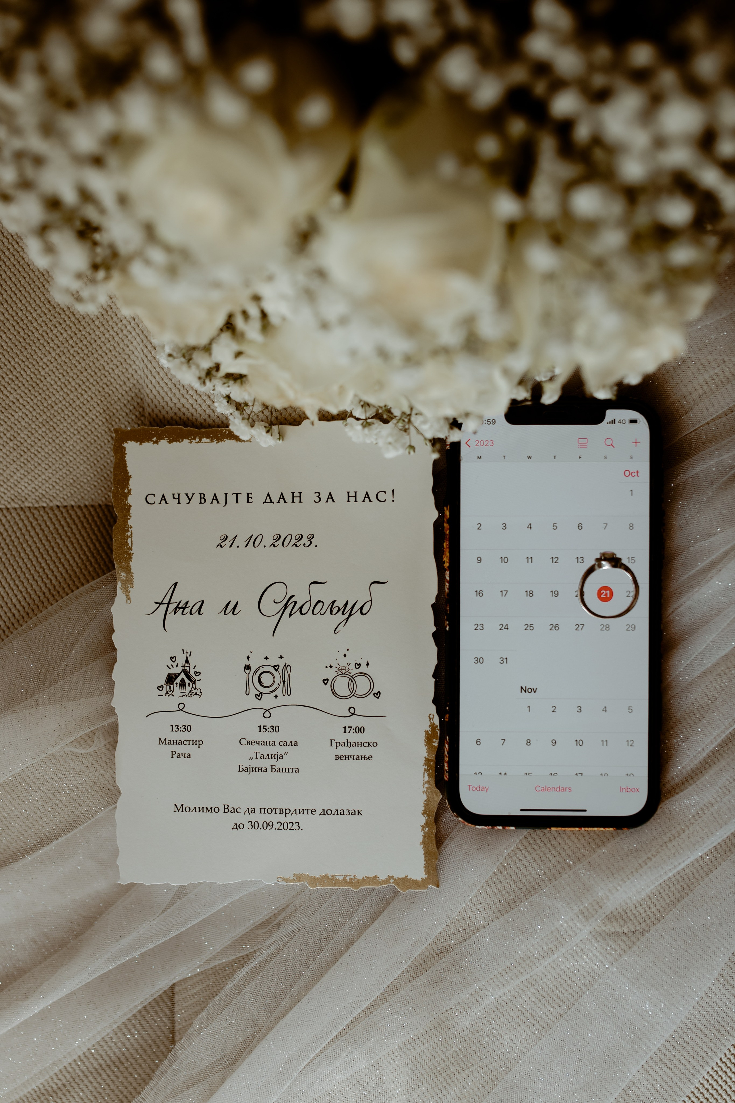 A&S. Wedding & Family photographer Jelena Anđelić