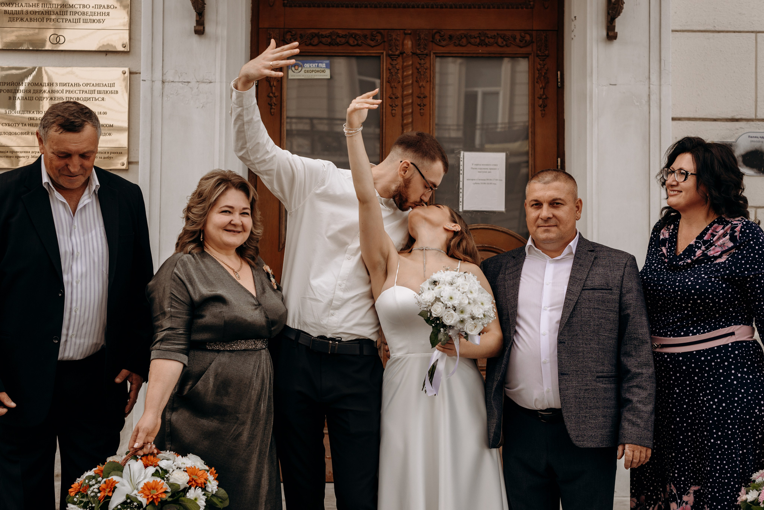 *. Wedding and family photographer San Diego