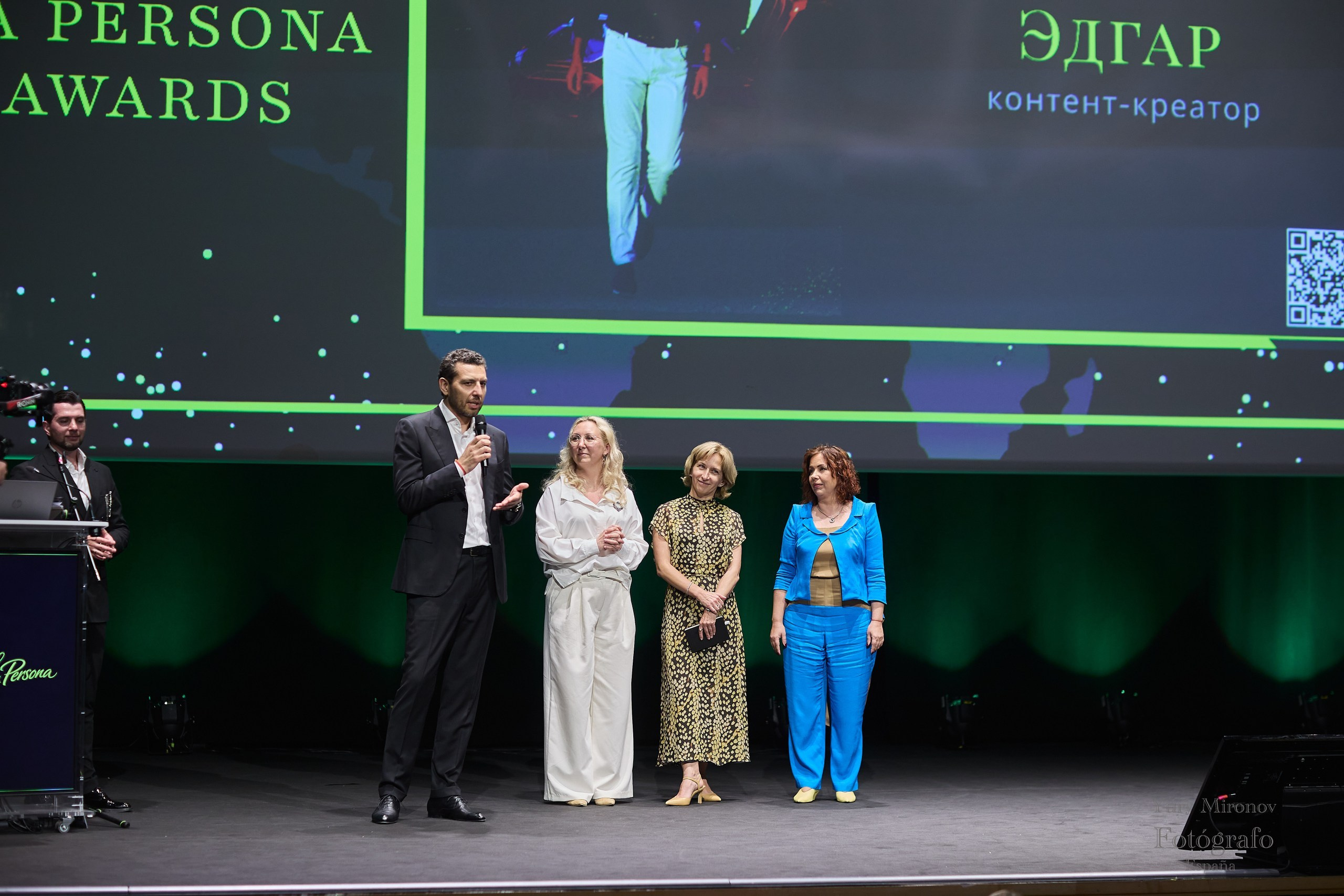 La Persona Awards 2026 (ч.2). OranJazz fotos