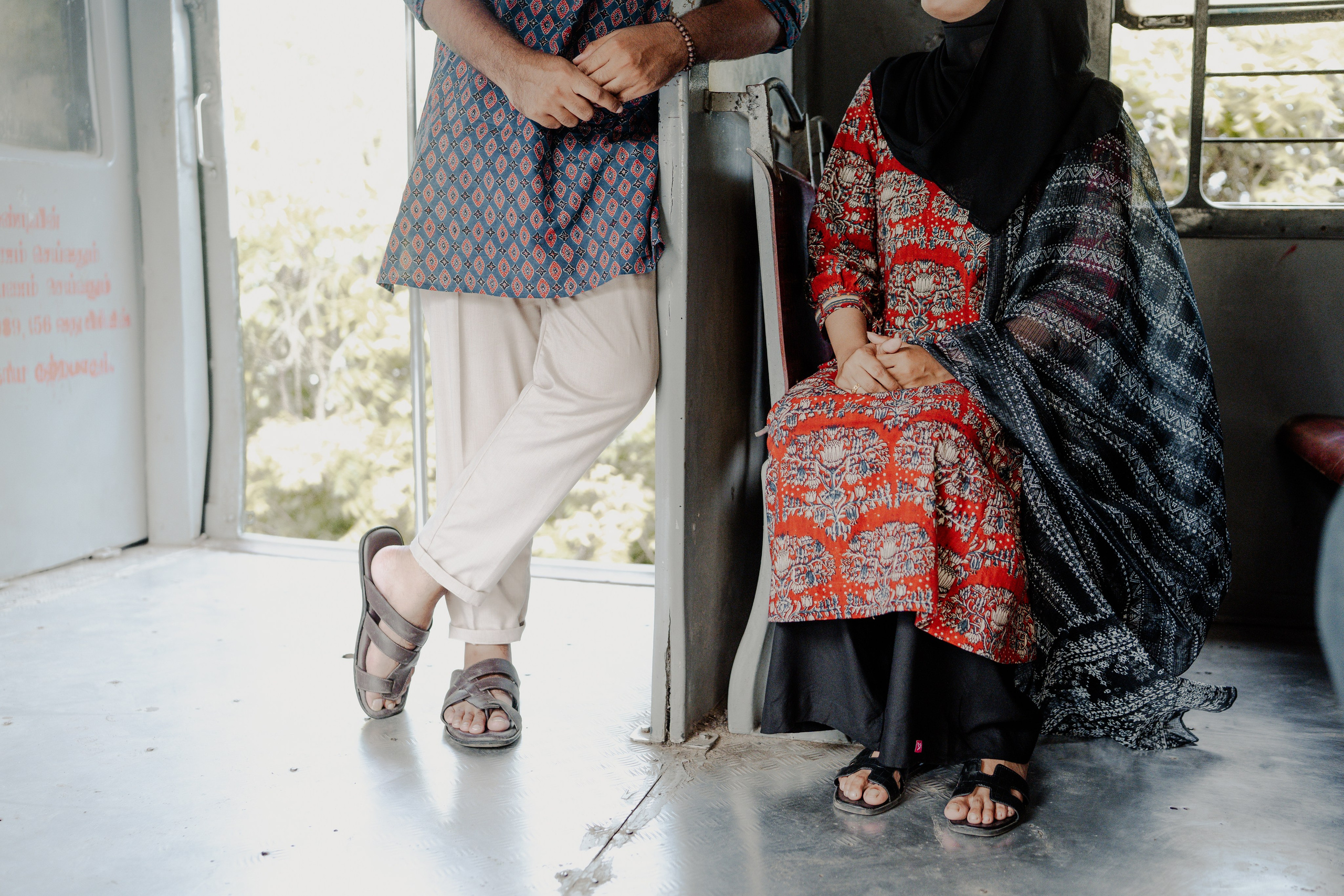 Suhail & Sakeenah. Agam Vizha