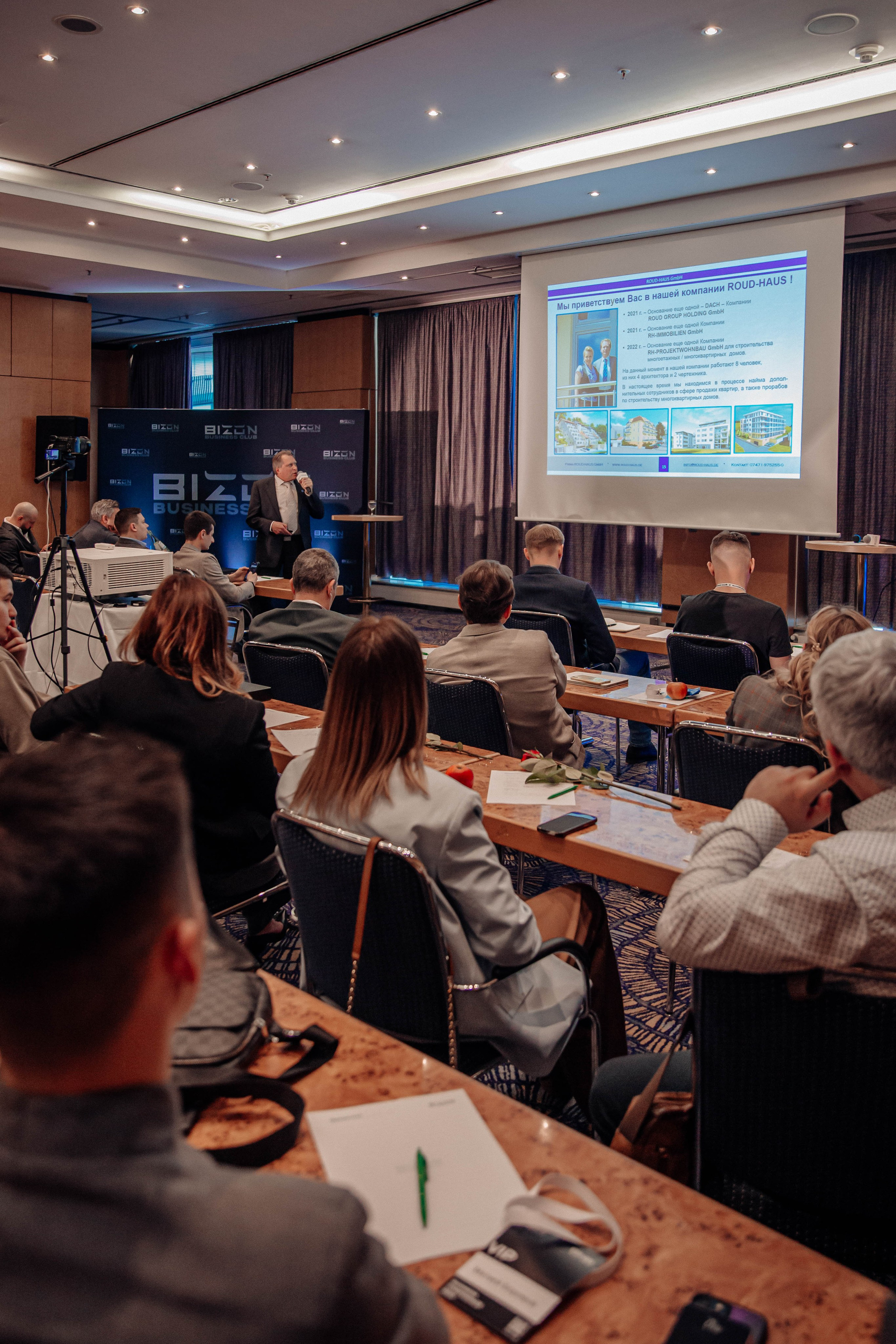 Club Bizon. Portrait family photographer in Berlin Elena Zakh