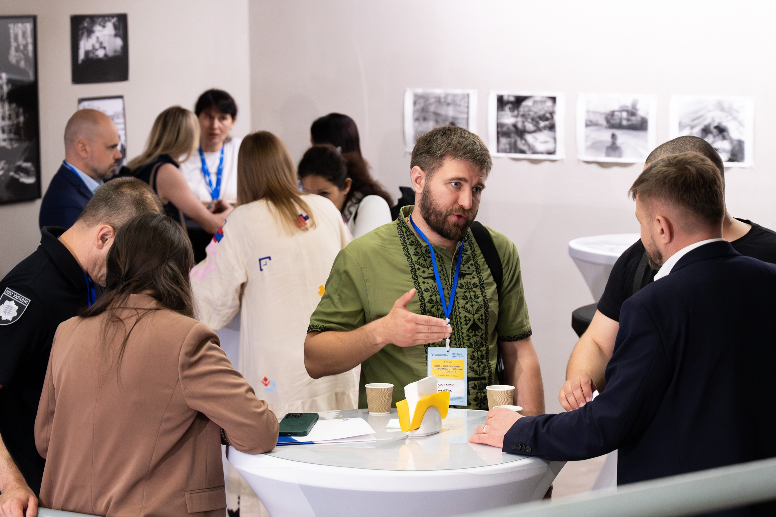 Форум UNHCR. Сімейний та весільний фотограф Анастасія Дмитренко