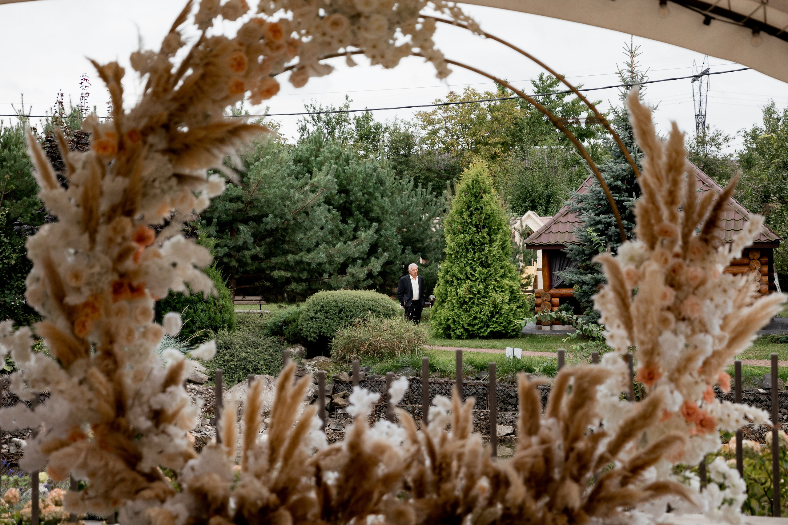 Катерина та Богдан. Ірина Терещук