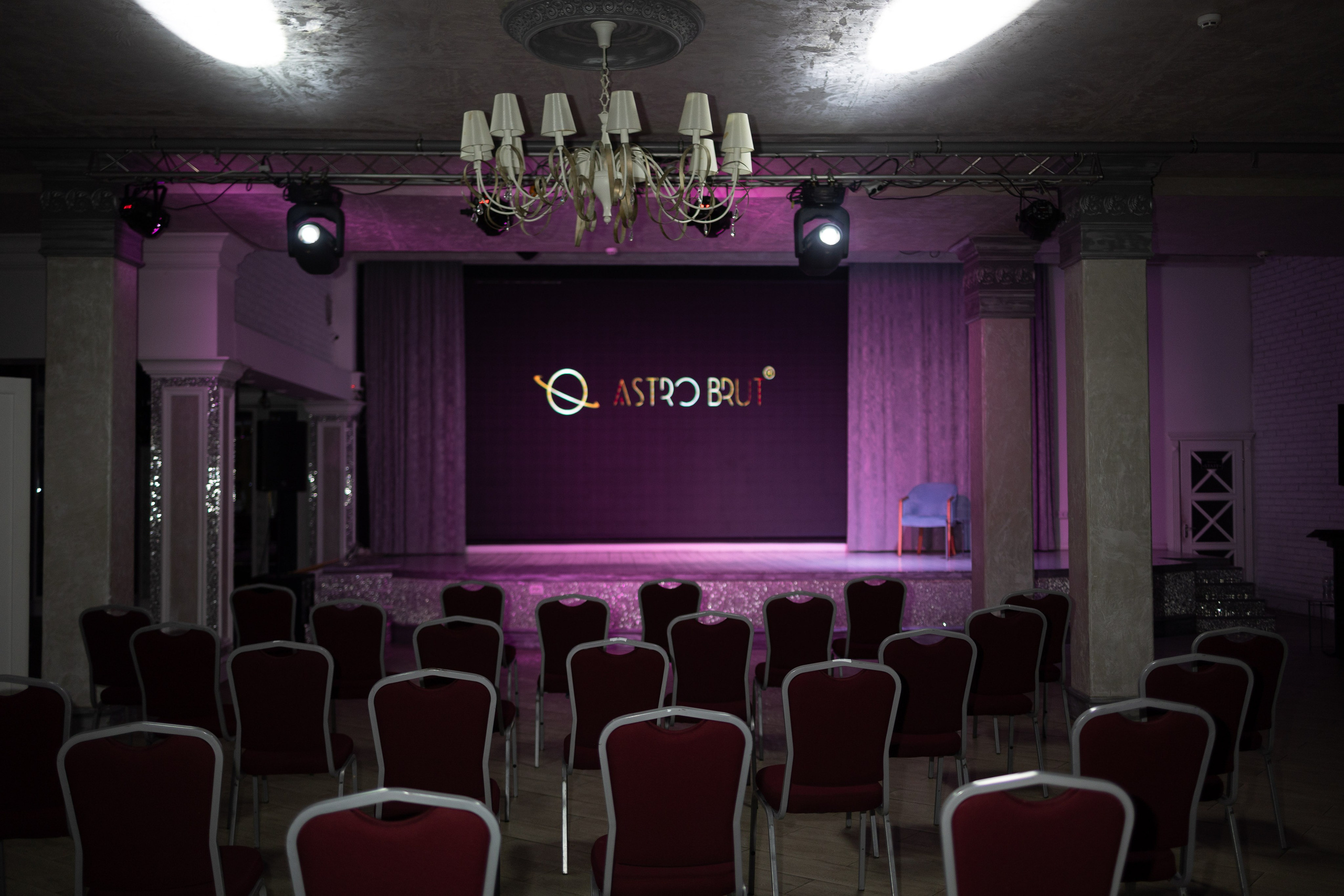 AstroBrut Conference. Wedding and family photographer