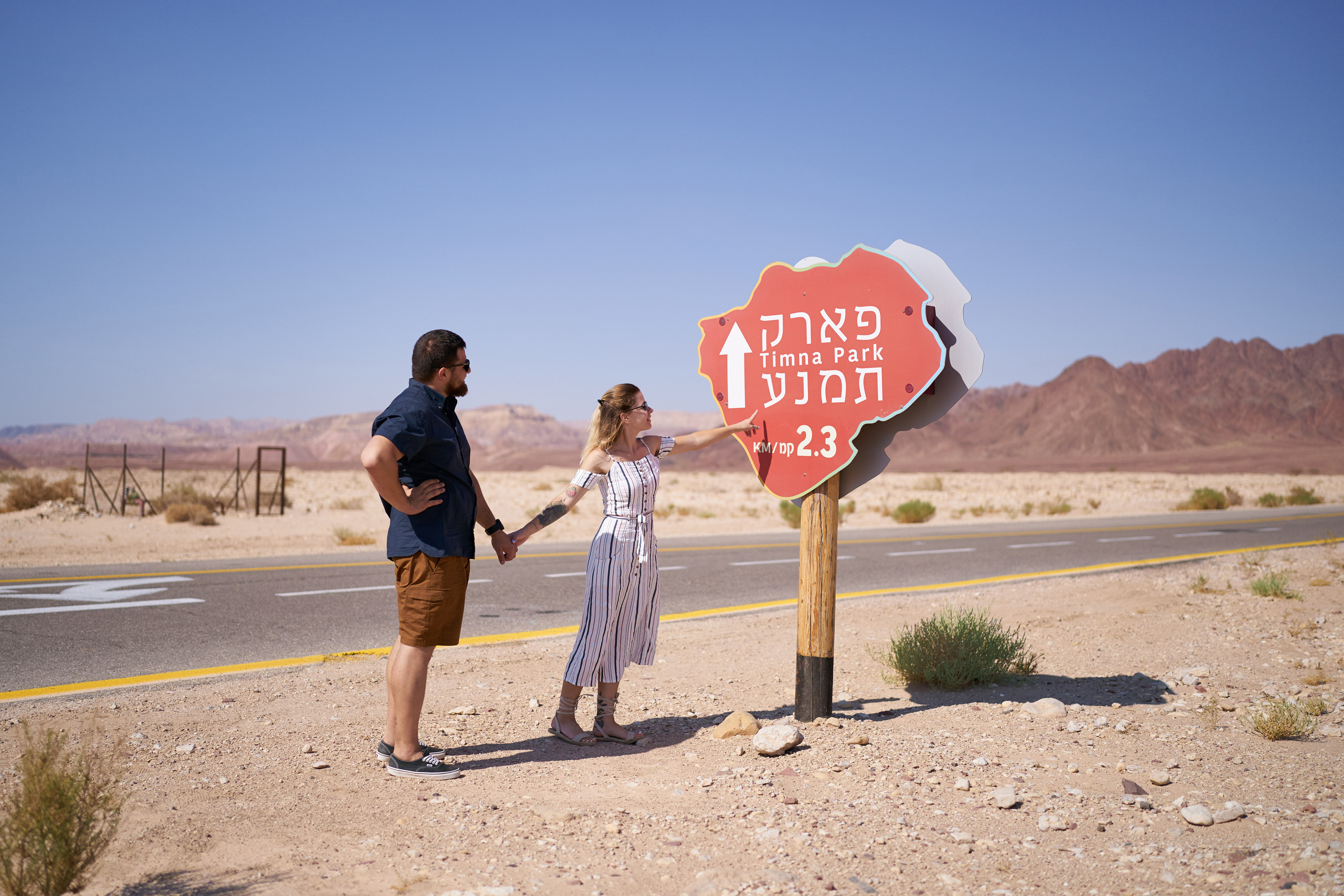 Valeriy&Yulia Timna Park Series. צלם אלכס ברט בישראל