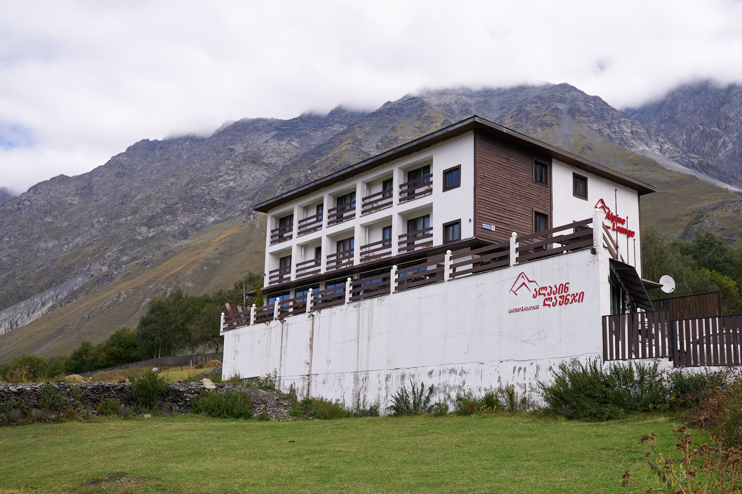 Valeriy&Julia Series. צלם אלכס ברט בישראל