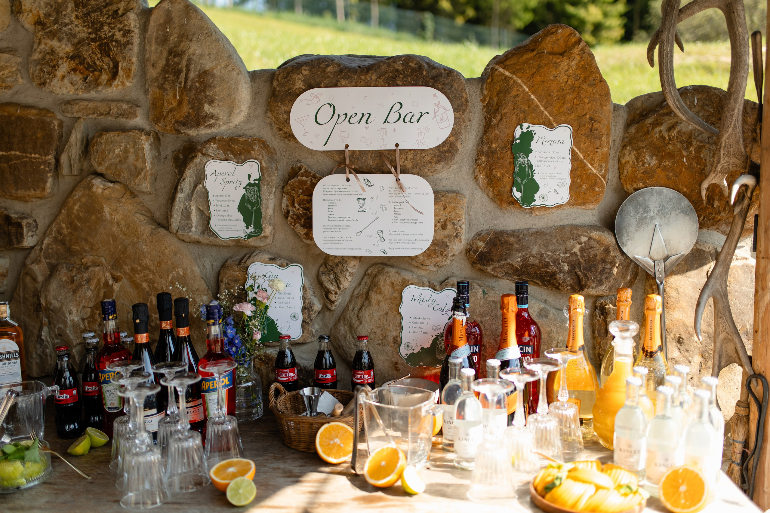 Назар + Олена. Весільний, сімейний фотограф Варшава