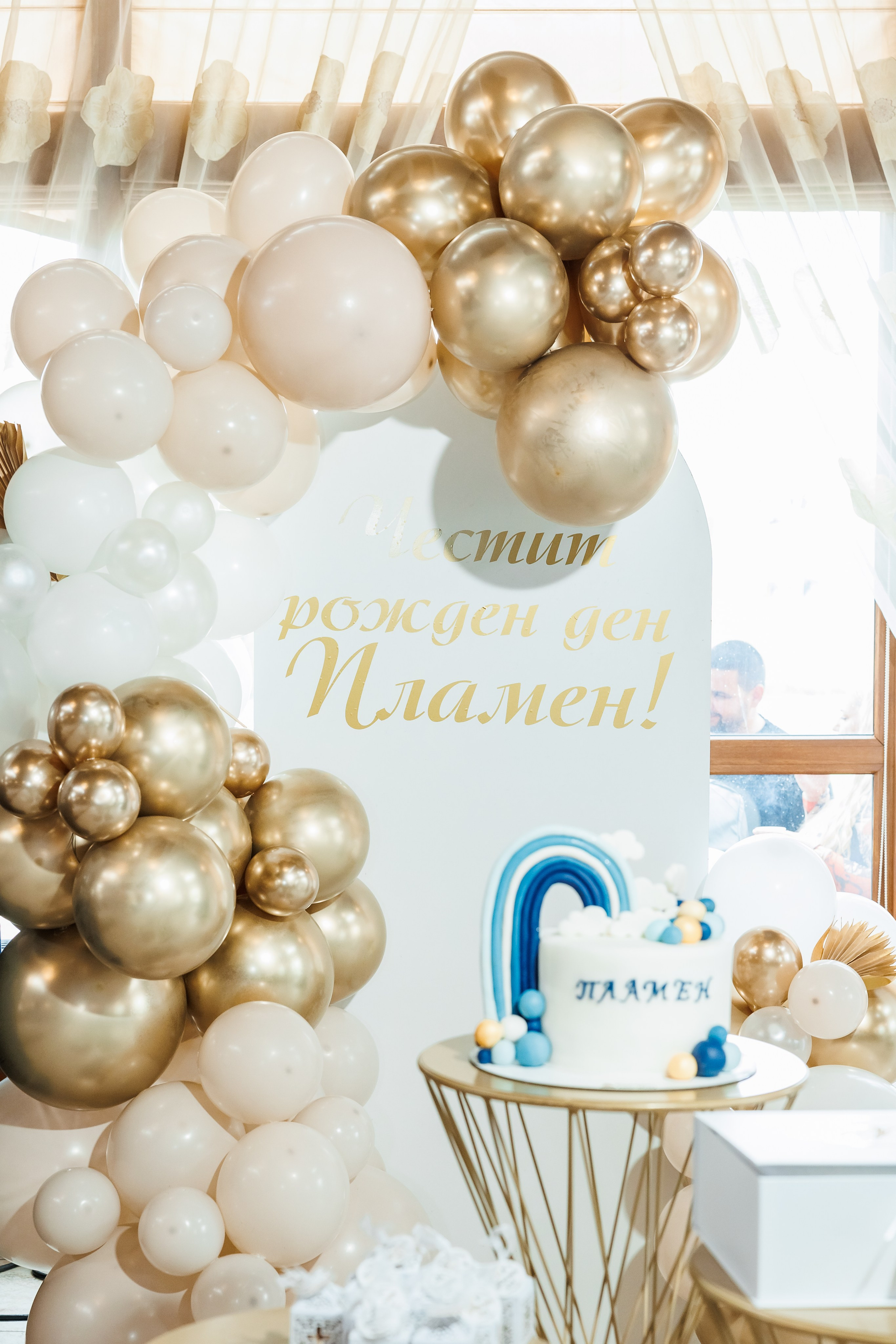 Свето Кръщение гр.Айтос. Фотограф Ирина Йотова