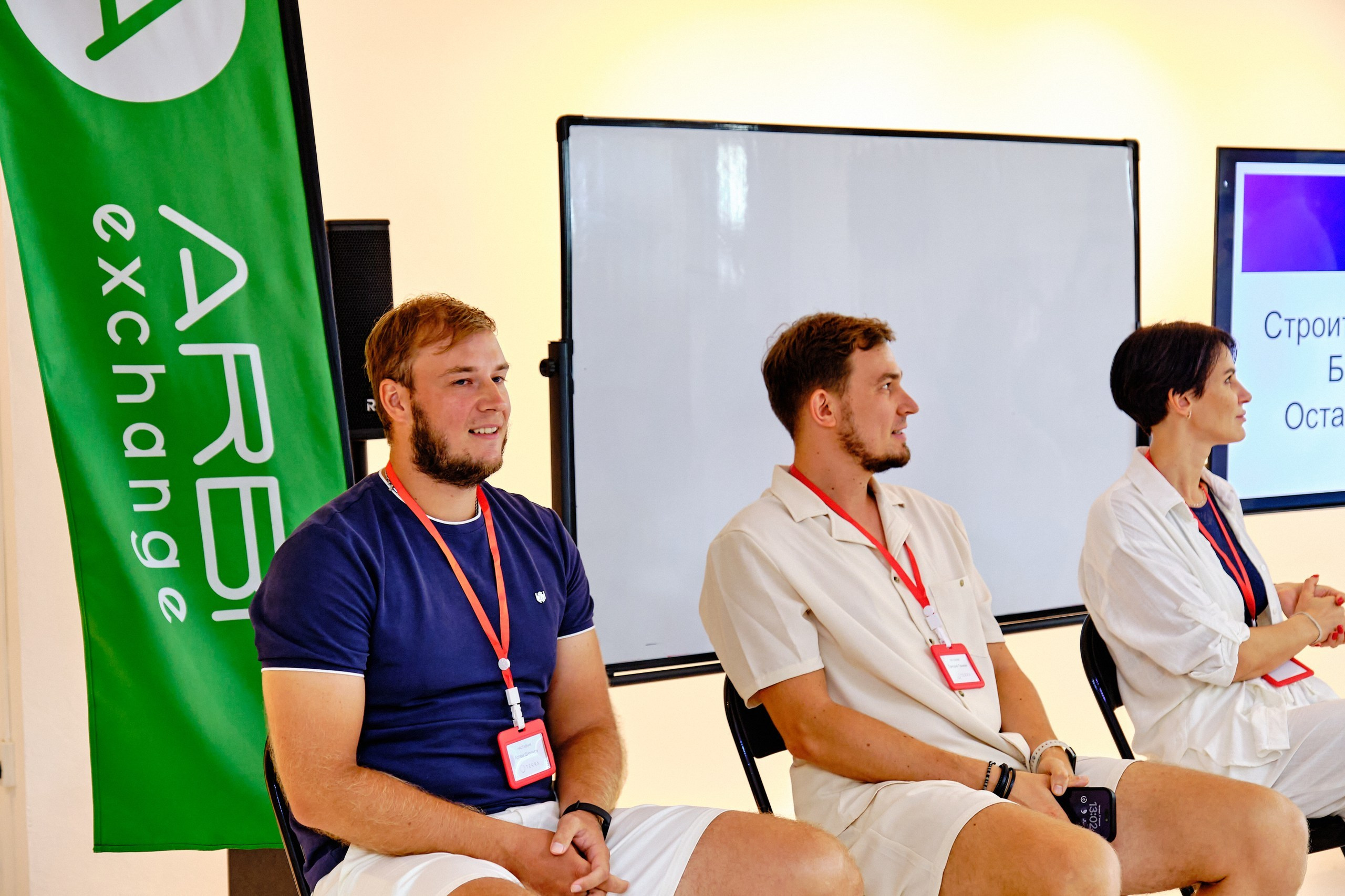 Фоторепортаж с мероприятия. Пхукет. Портретный фотограф Алена Новгородцева