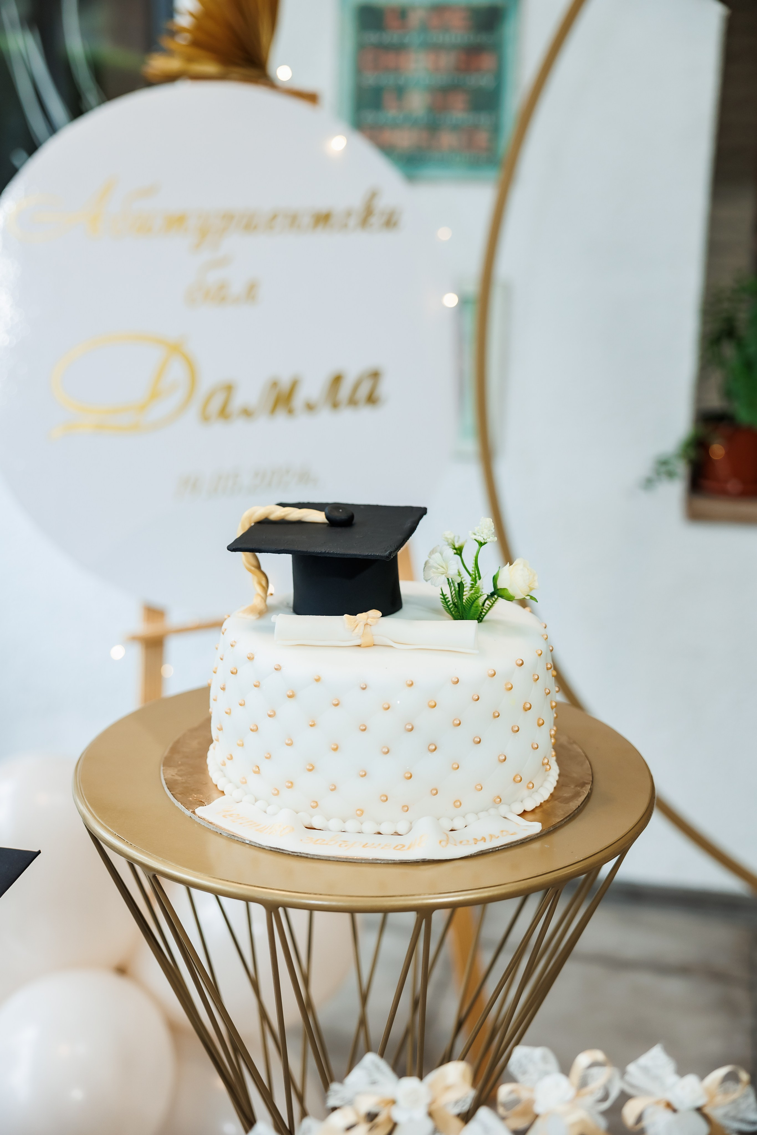 Абитуриентски Бал 2024. Фотограф Ирина Йотова