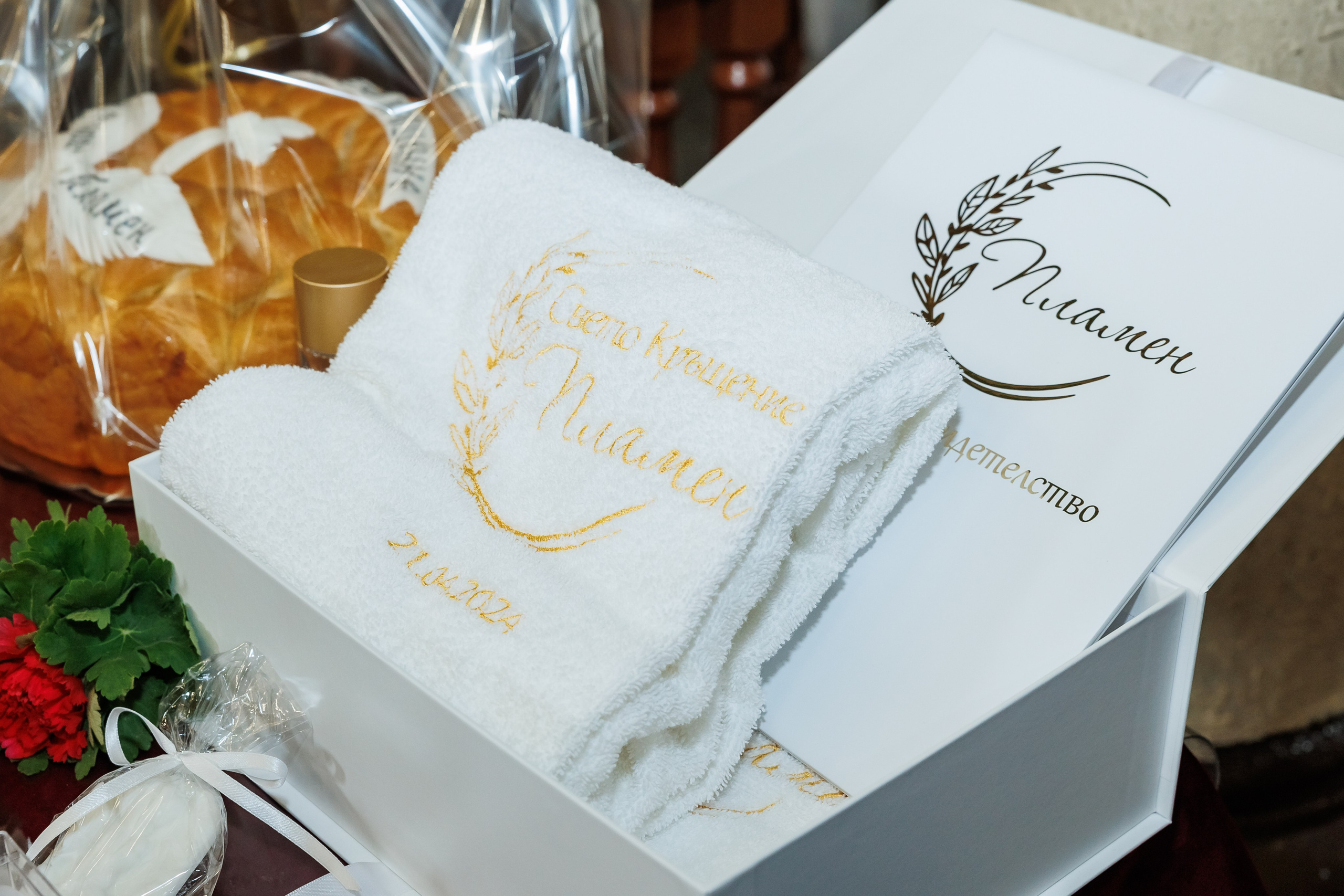 Свето Кръщение гр.Айтос. Фотограф Ирина Йотова