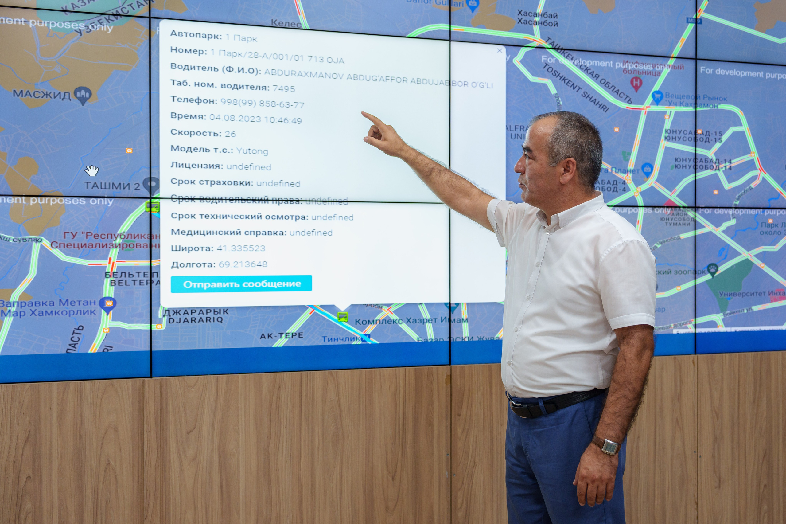 Электробус. Георгий Намазов | Фотограф в Ташкенте