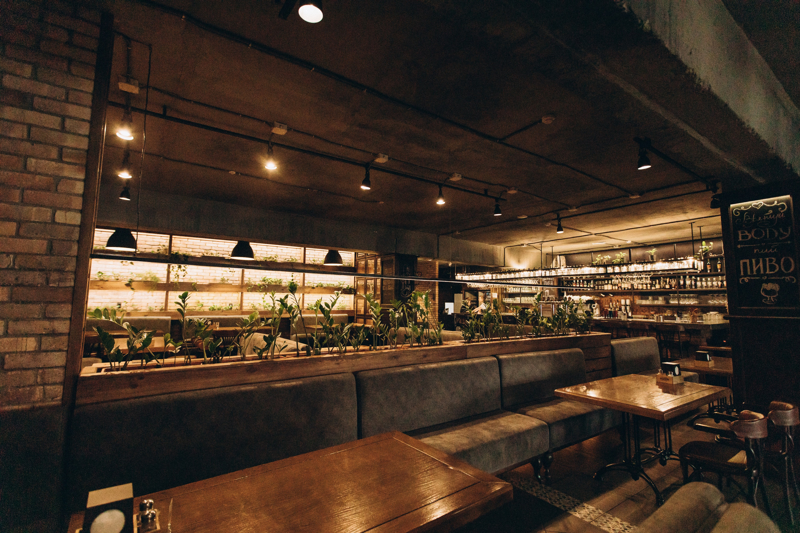 Мережа ресторанів Classic. Ірина Терещук