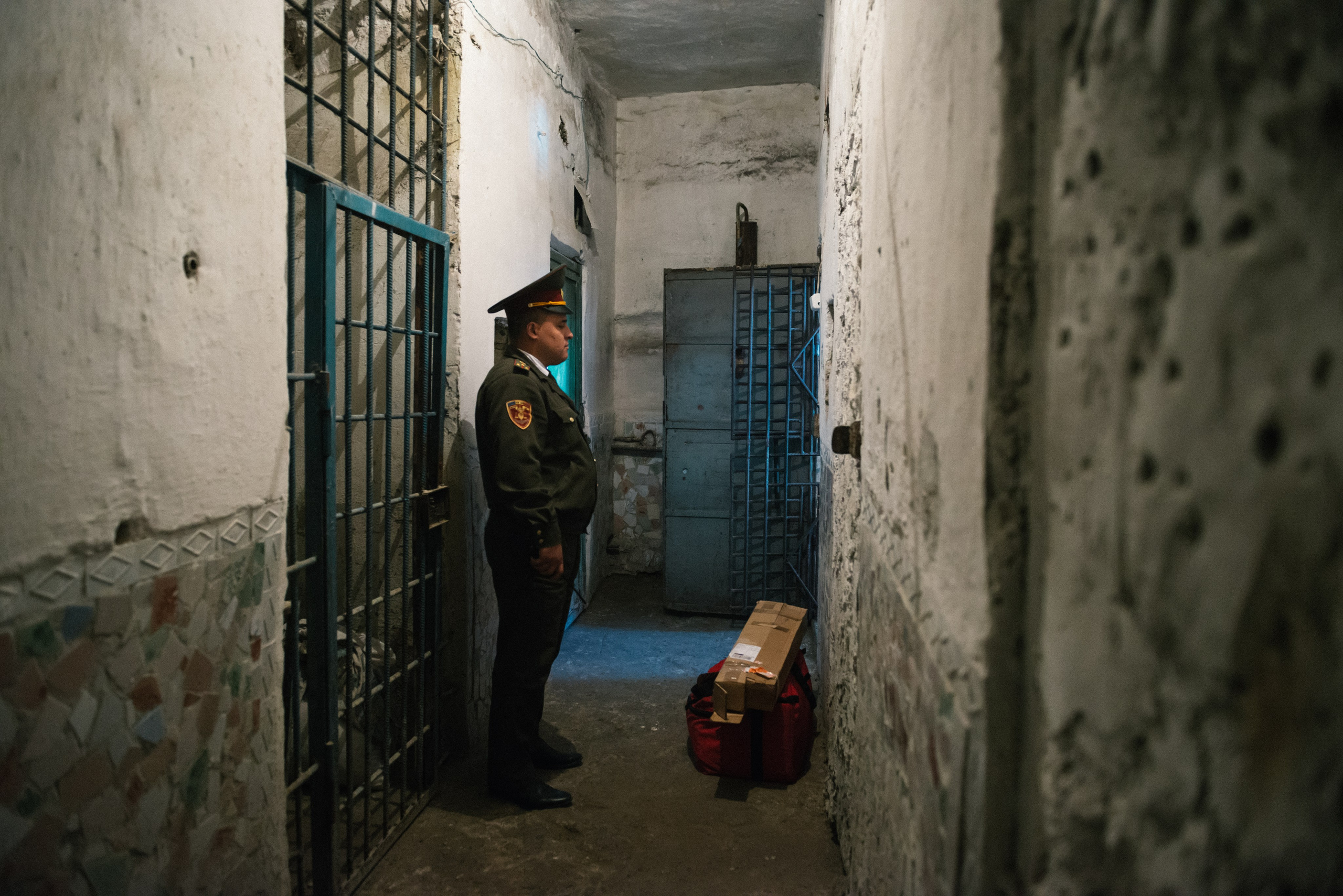 Penitenciarul Brănești. Dan Gutu