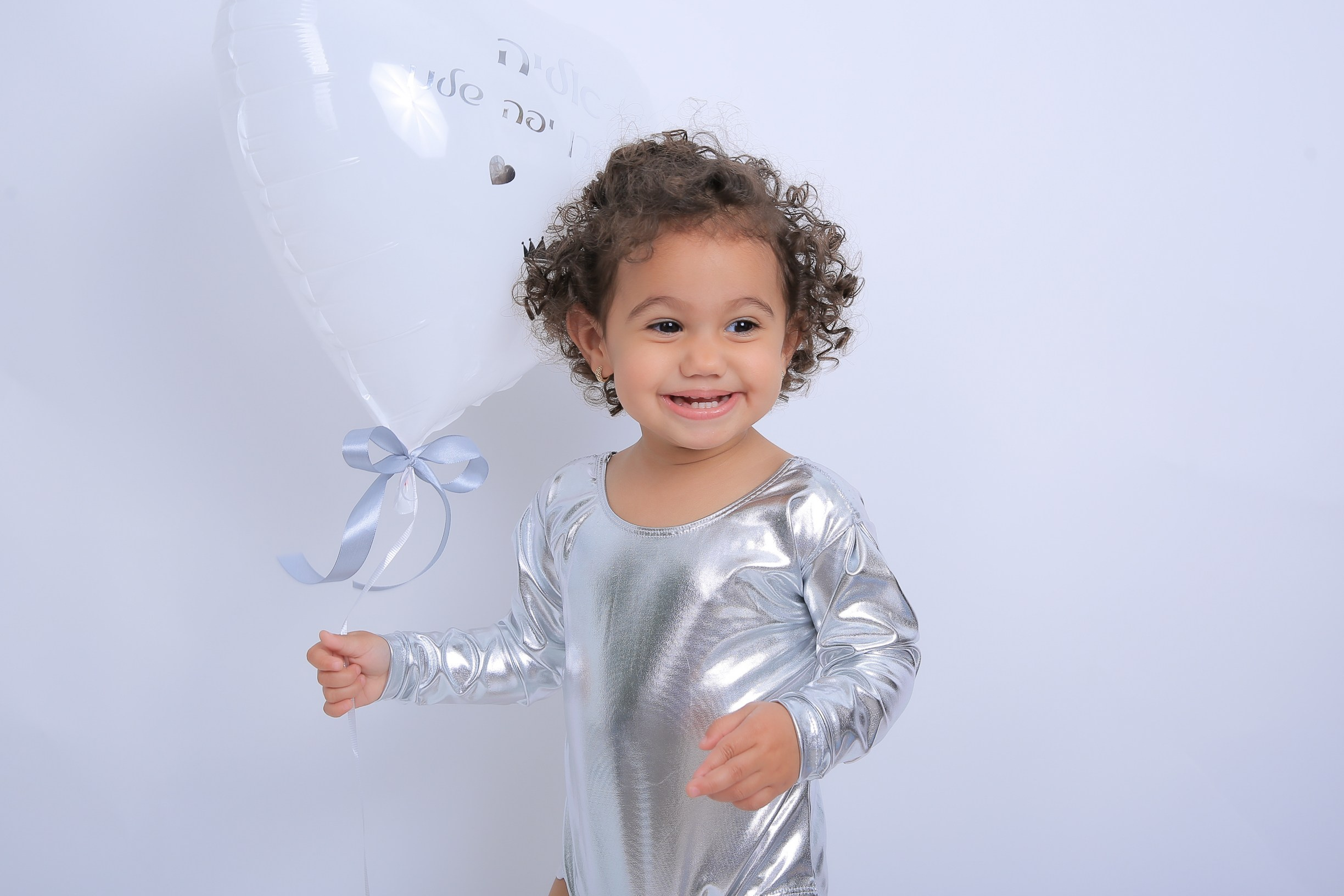 פורים בסטודיו. דף בית