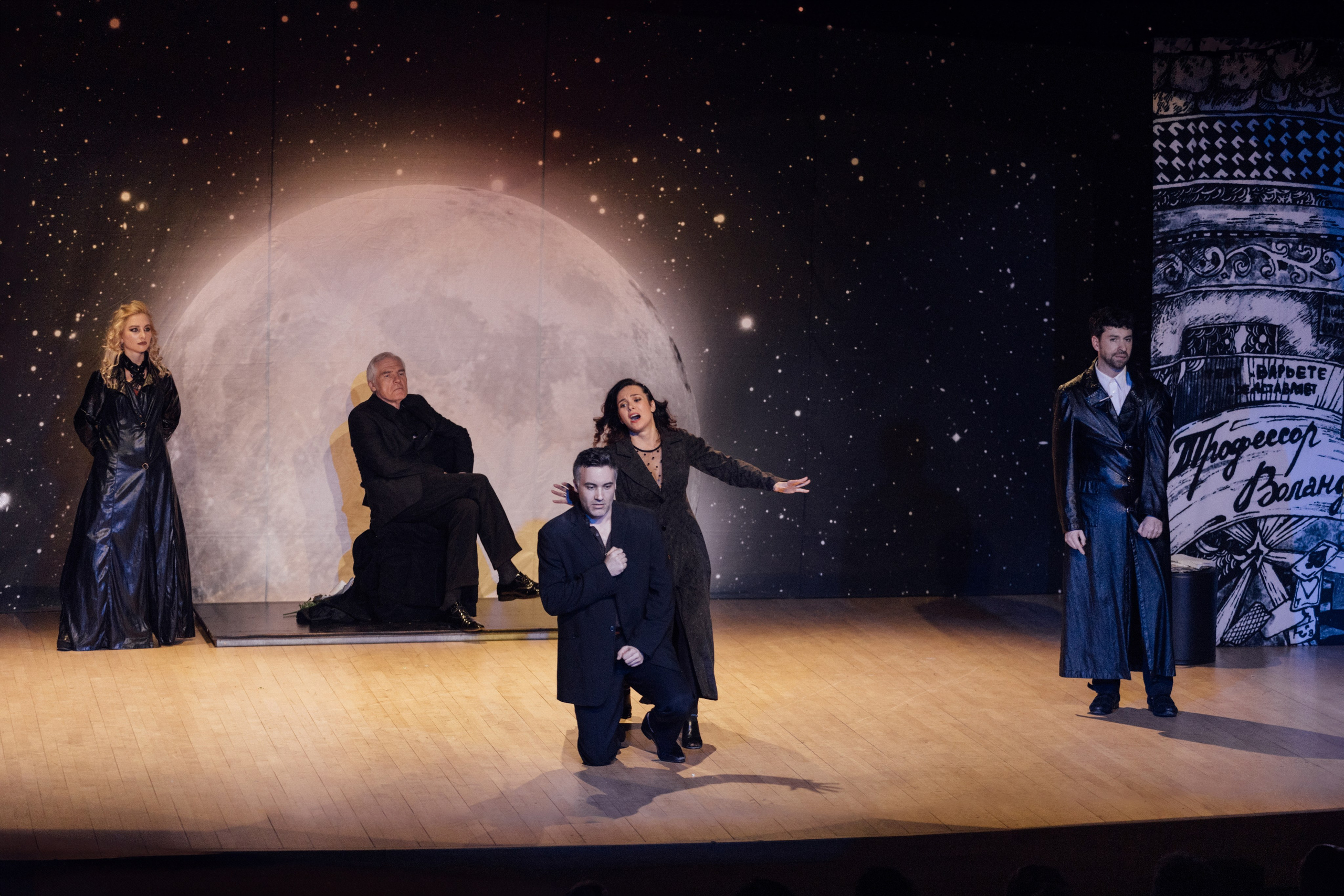 Мастер и Маргарита. Фотографии с мероприятий в Монреале