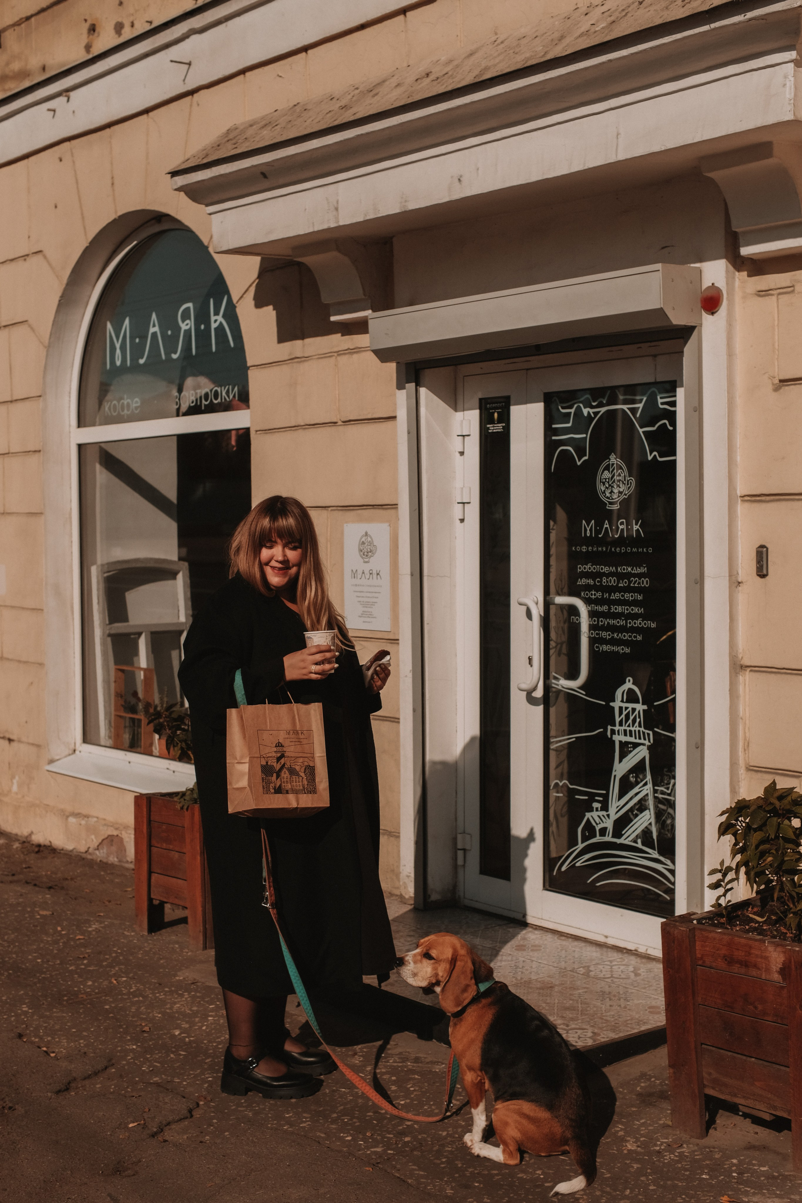 Lighthouse Coffeeshop. Lens Captures Life