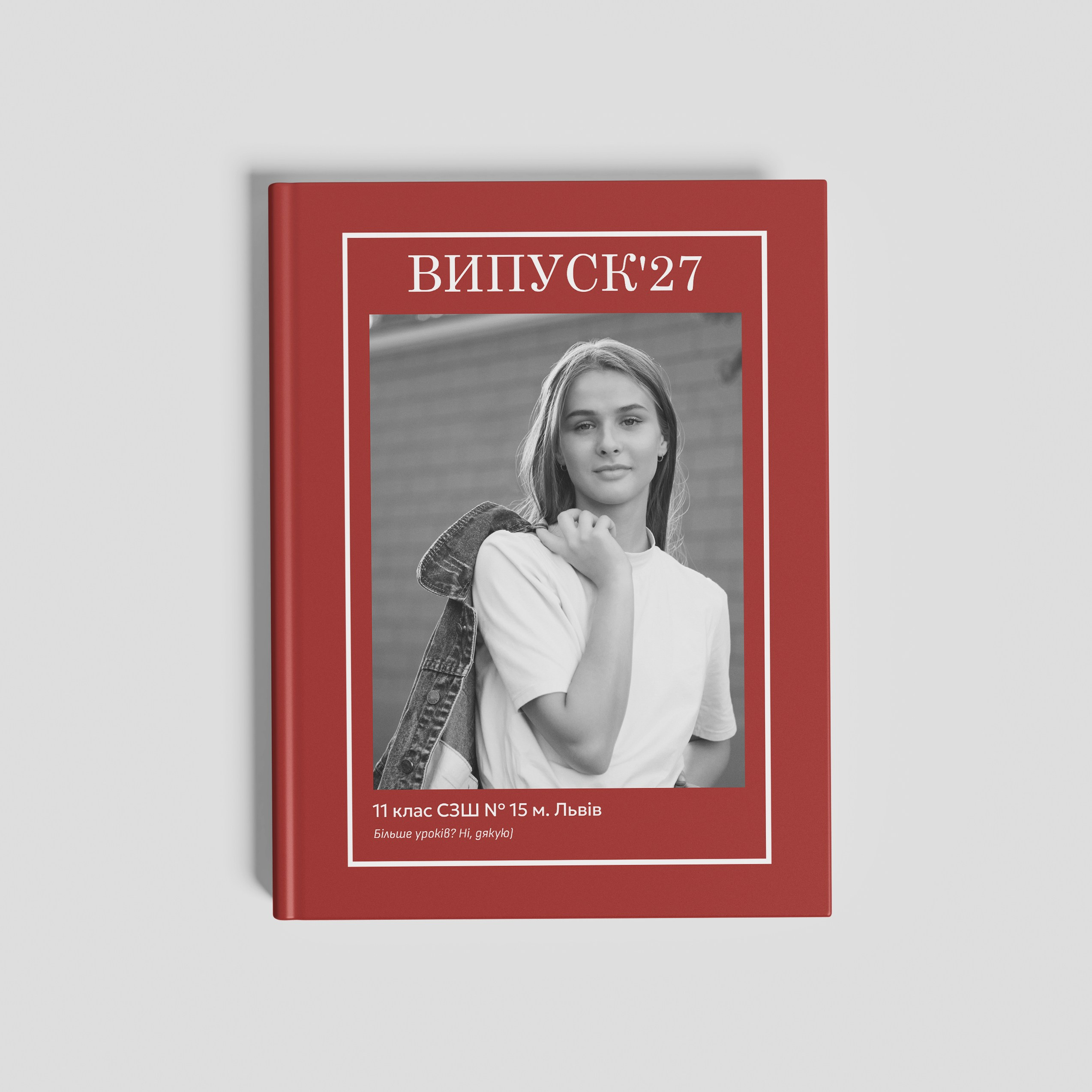 Фотокниги. Фотограф Ярослав Тарнавський