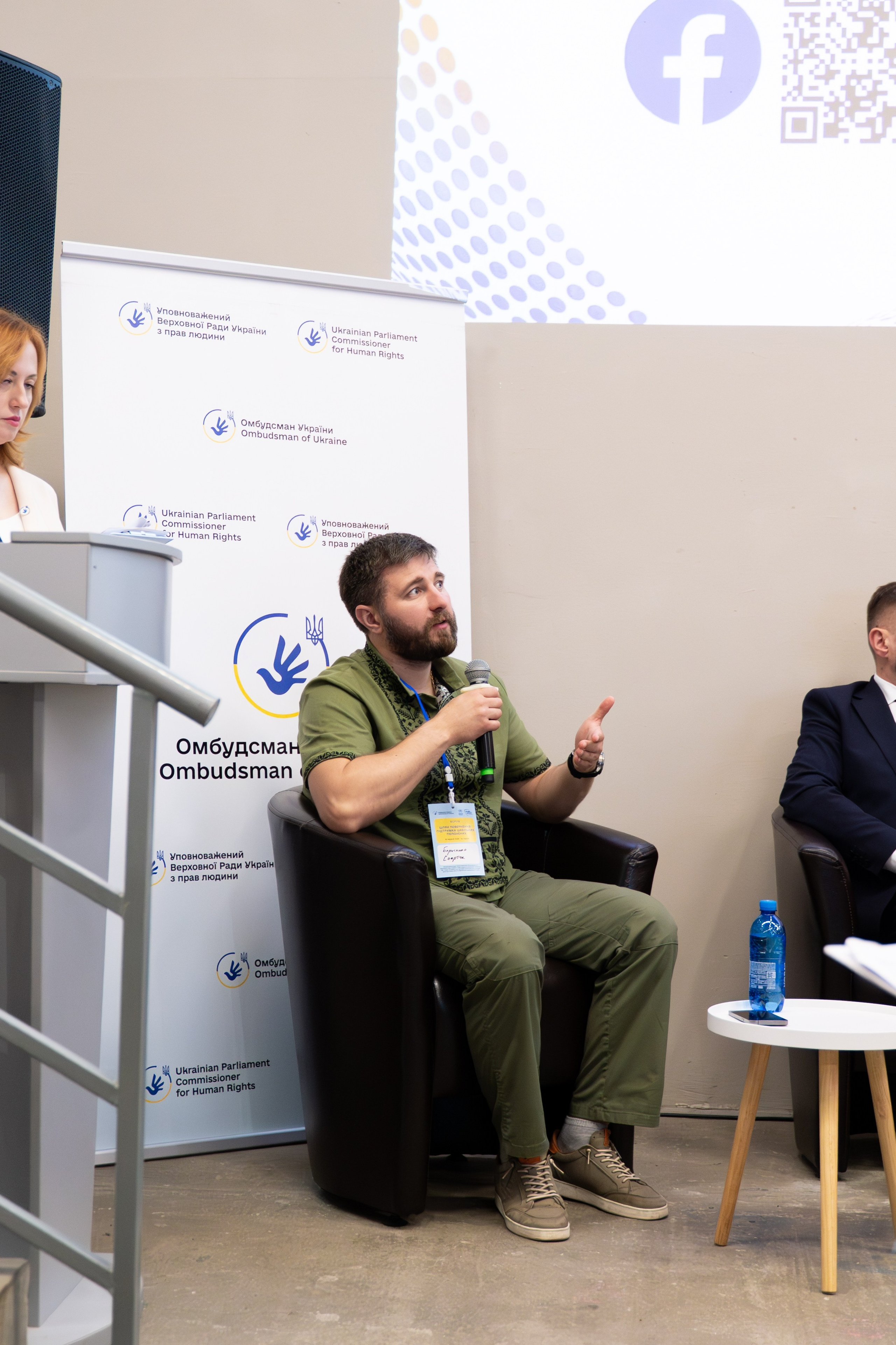 Форум UNHCR. Сімейний та весільний фотограф Анастасія Дмитренко