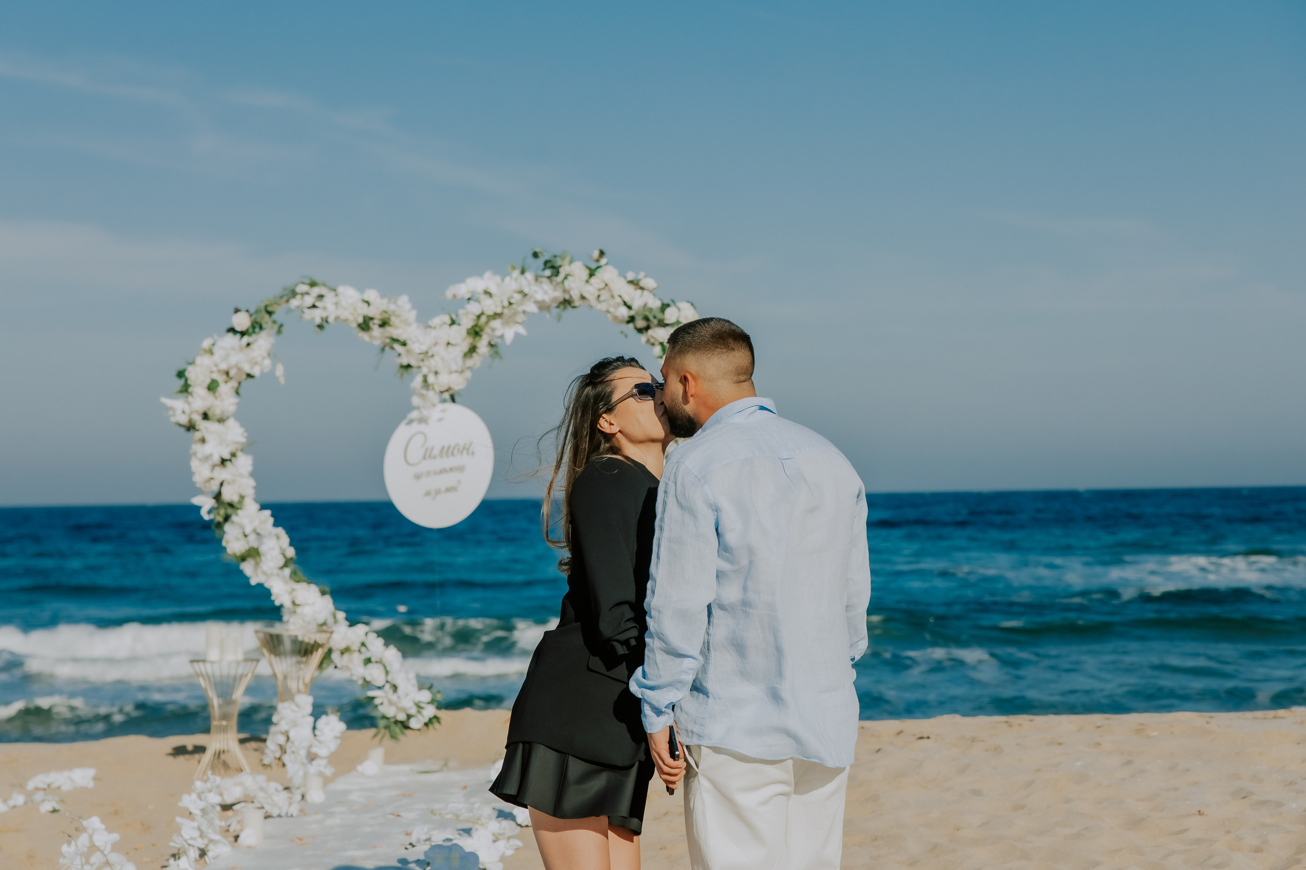 Годеж на плажа. Фотограф Ирина Йотова