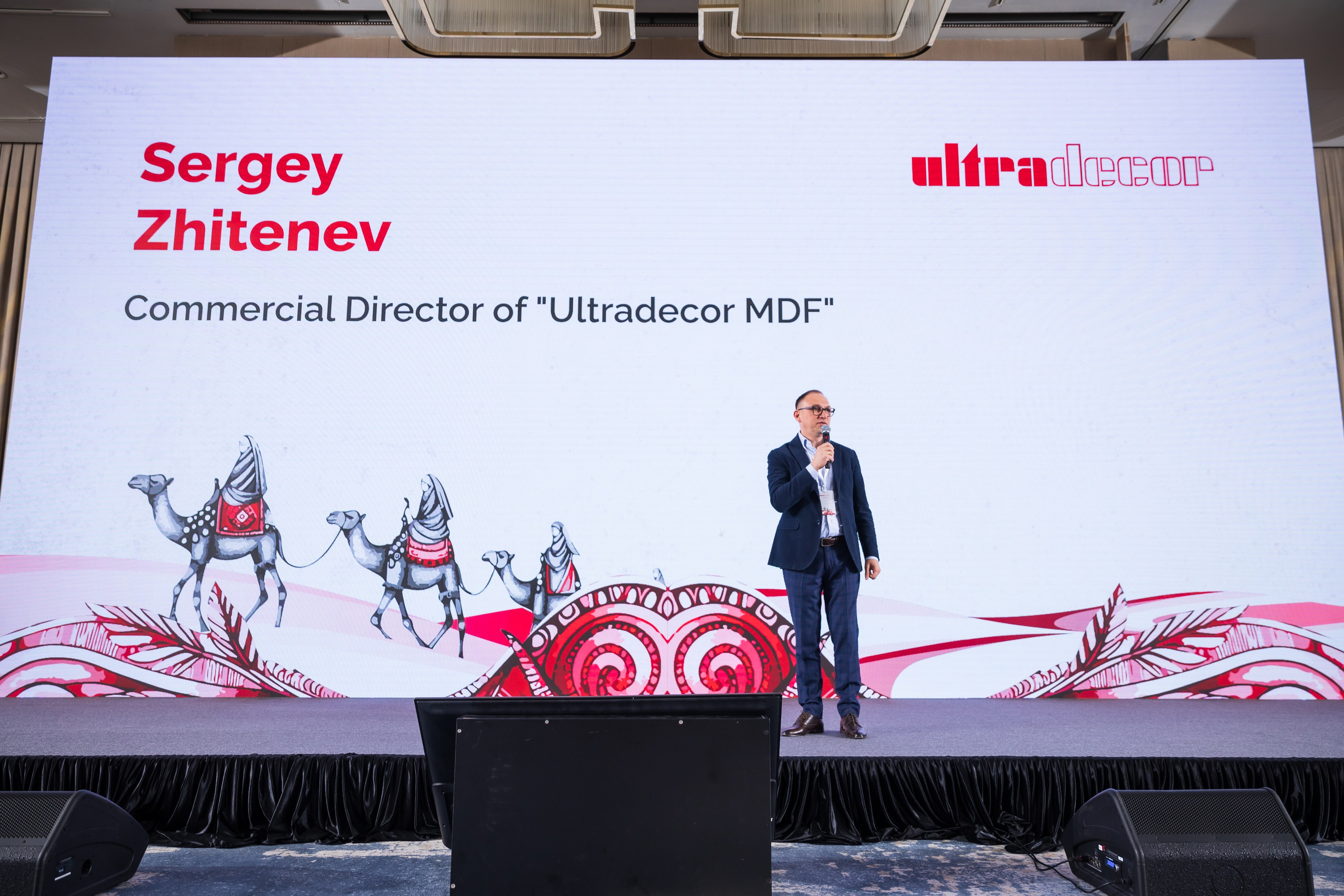 Презентация Ultra Decor. Профессиональная Фото-Видео Студия Геннадия Нестеренко | Ташкент и Весь Узбекистан