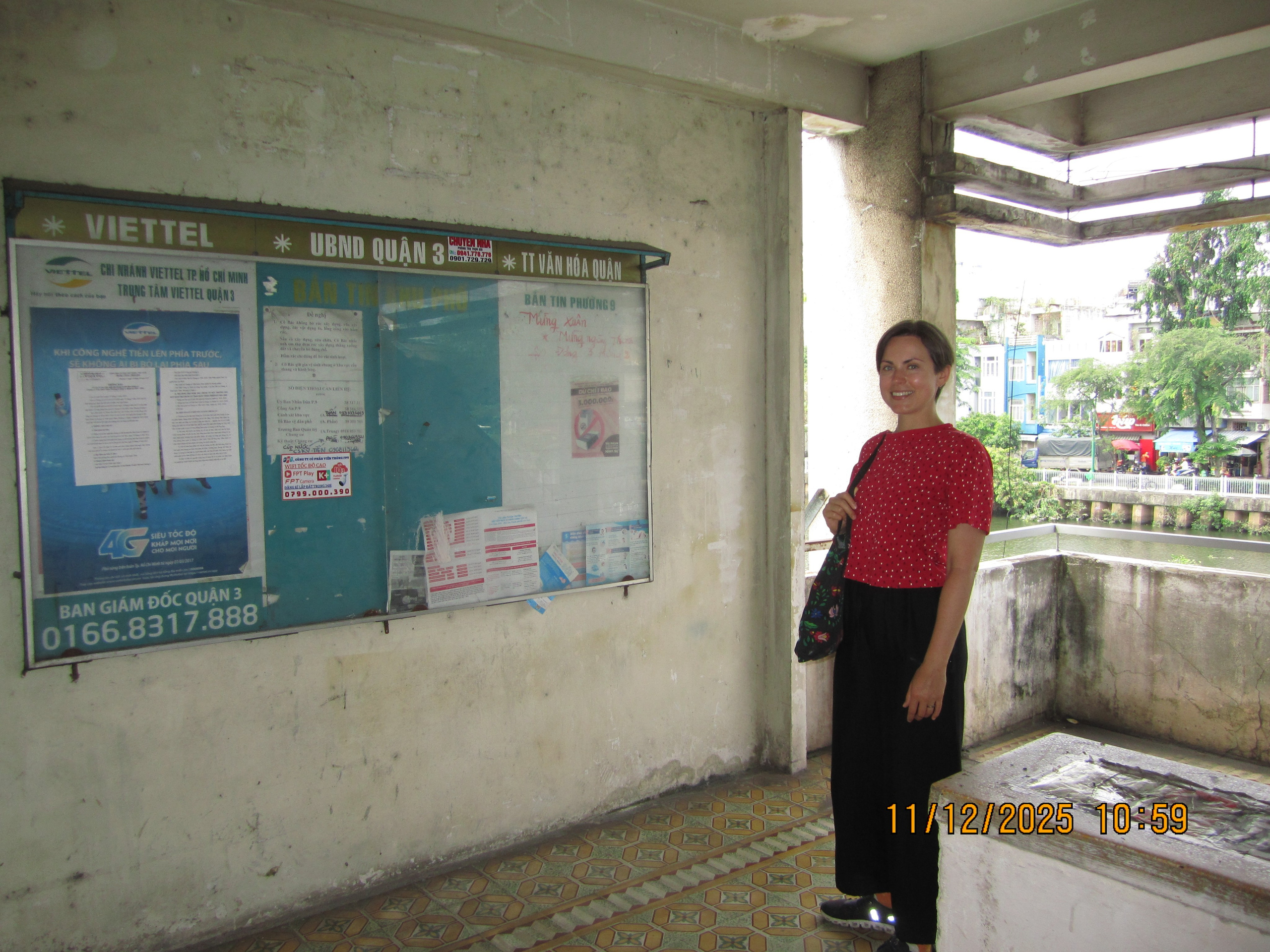 Семнадцатый день. LondoSpeed Photography