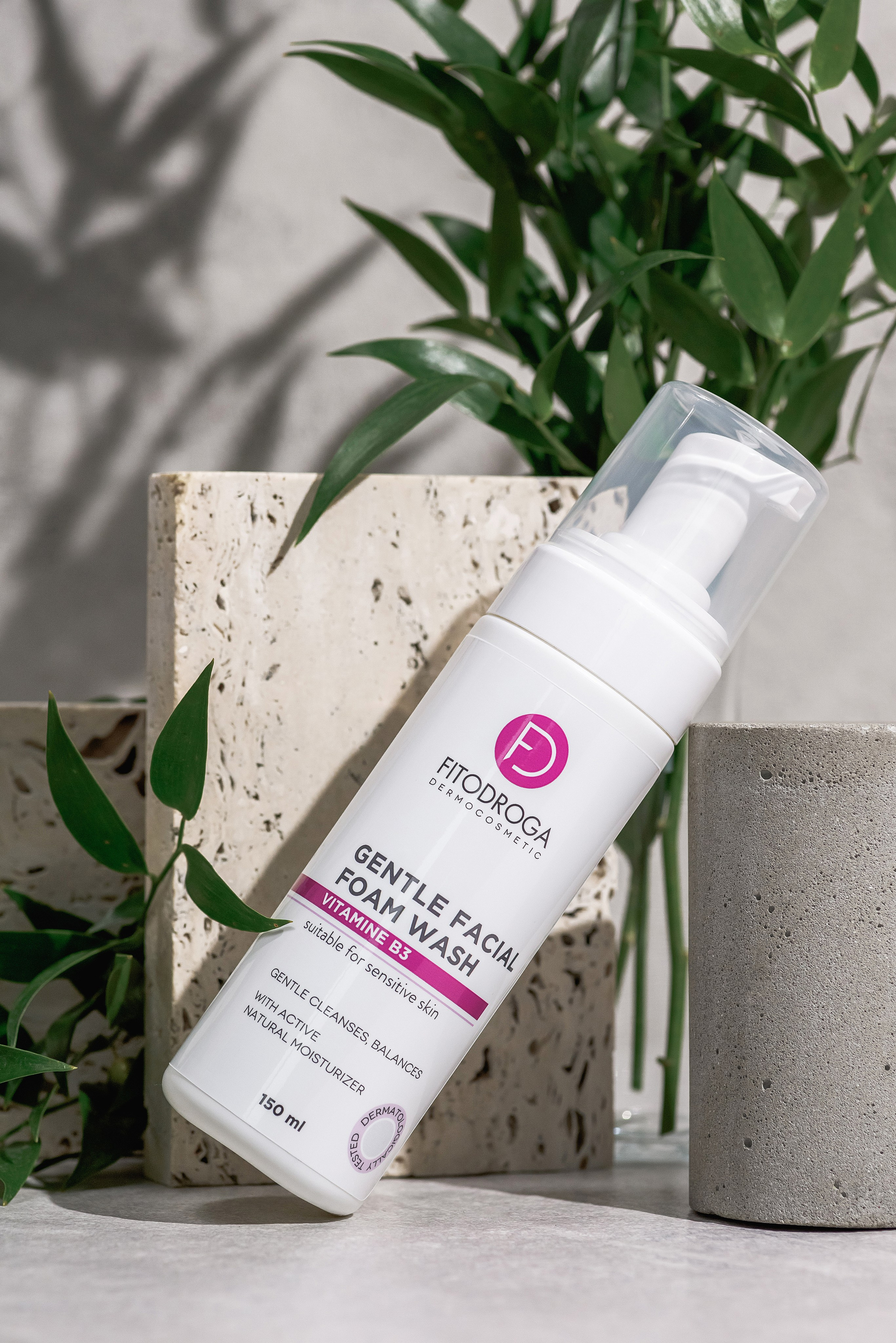 Fitodroga. Photographer in Riga. Family, private and commercial photogrpahy