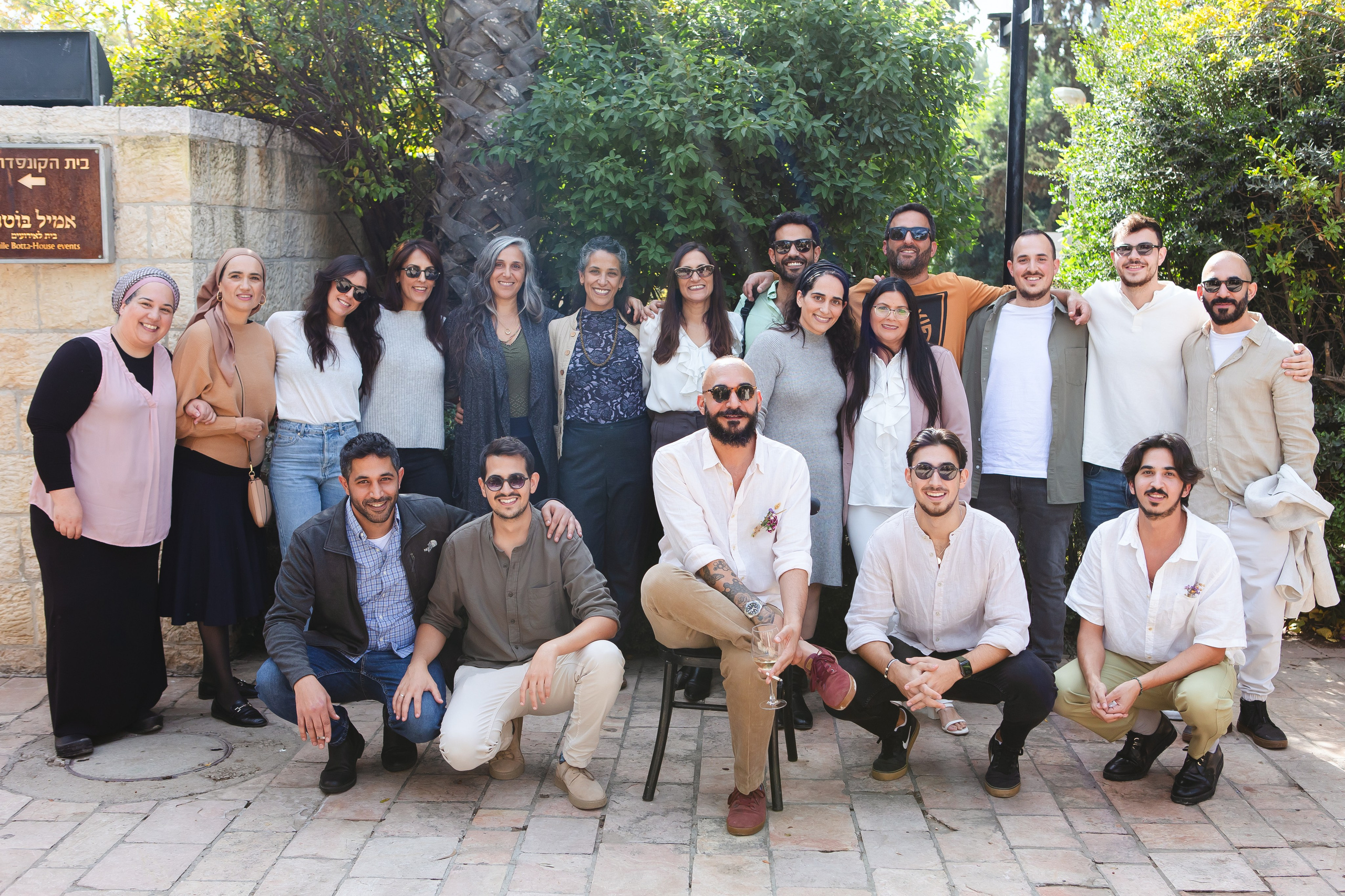 MORNING WEDDING AT YAMIN MOSHE. PHOTOGRAPHER IN ISRAEL