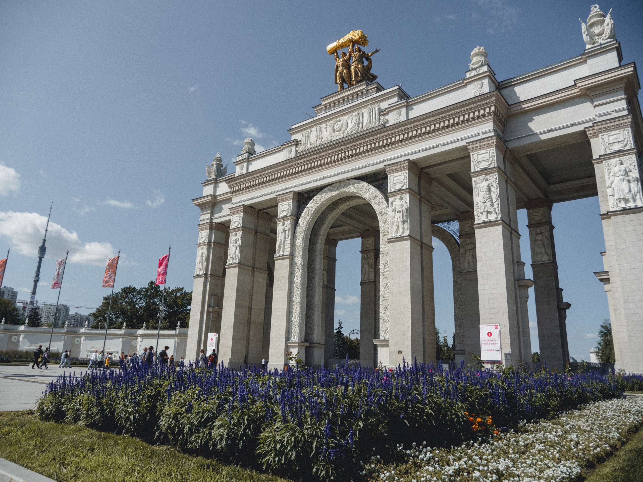 ВДНХ и Ботанический сад. Семейный и детский фотограф на Лазурном Берегу