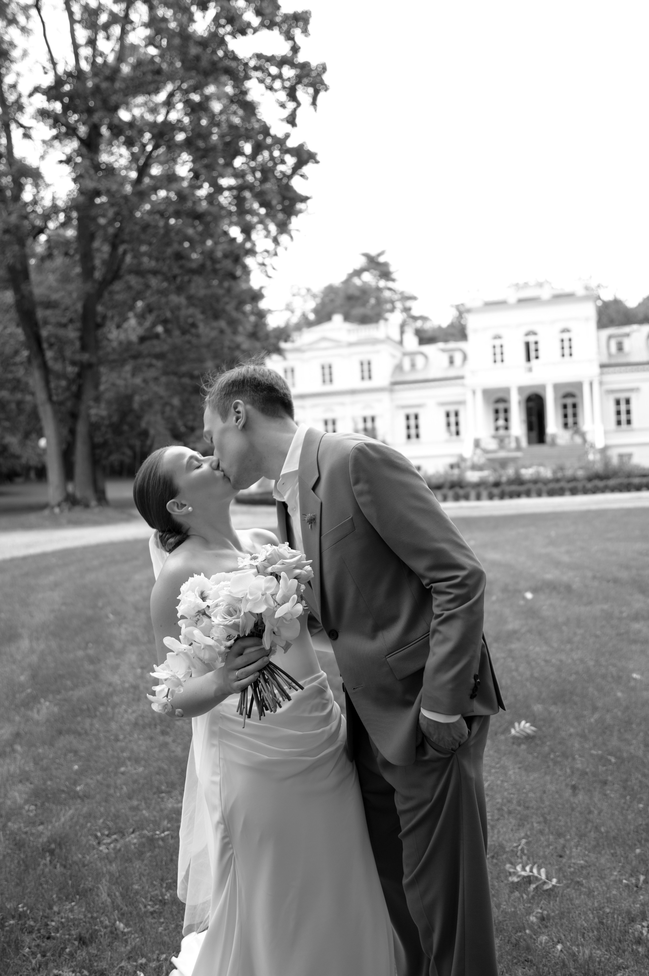 Ekaterina i Vadim. Свадебный фотограф Виктория Санюк