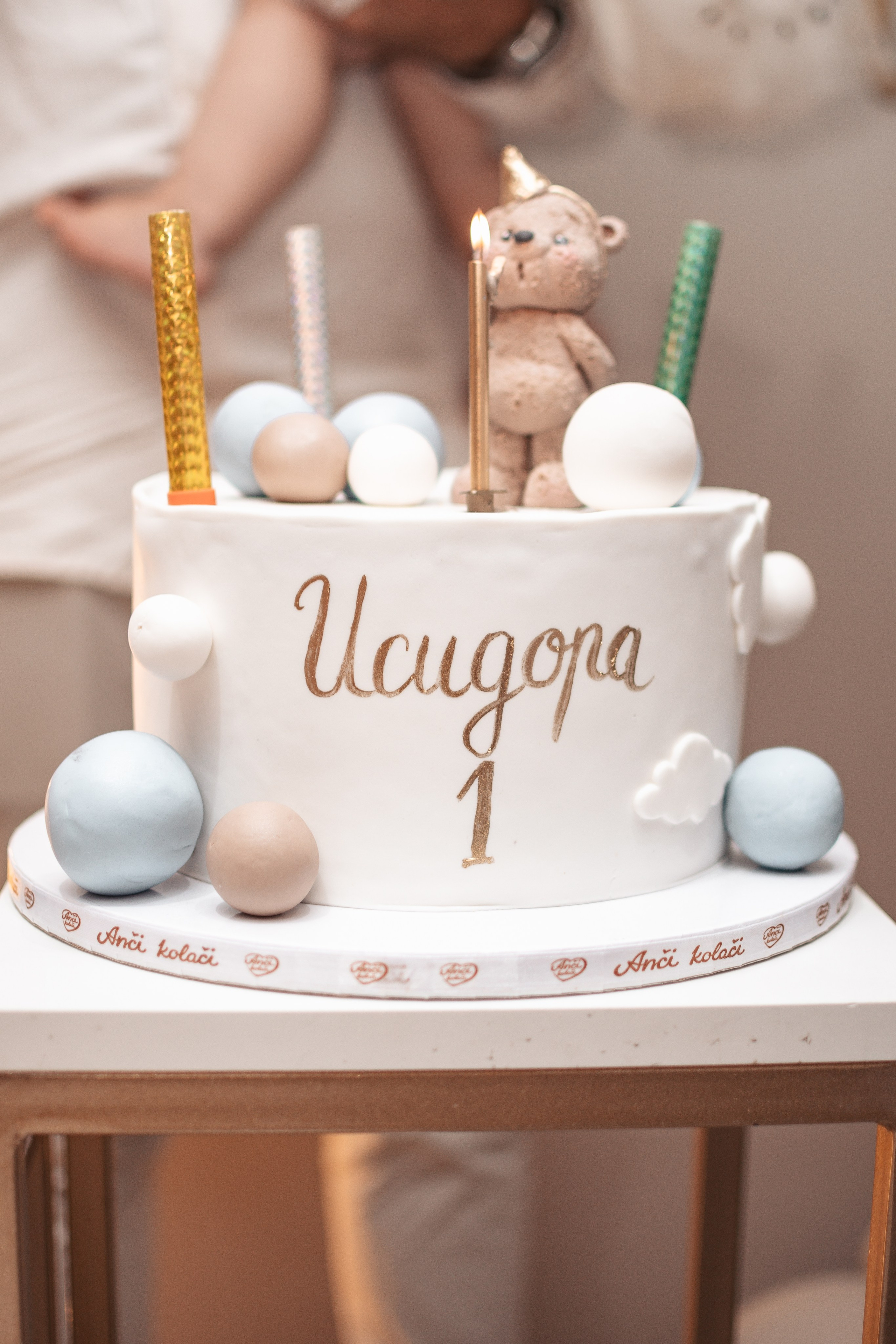 Isidora, rođendan. BambinaaPhotography