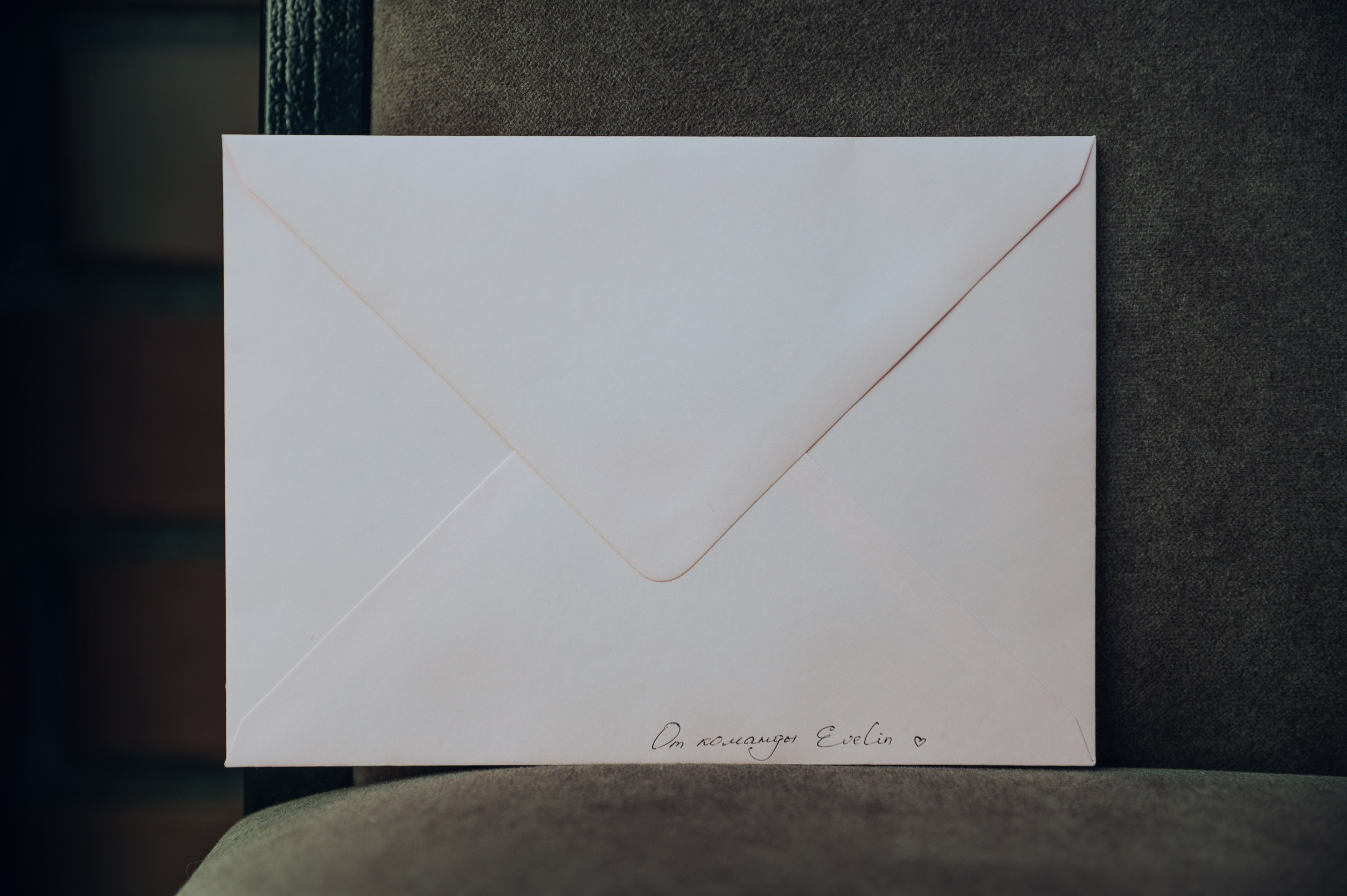 Иван&Алена. Фотограф в Бишкеке Андрей Кавешников