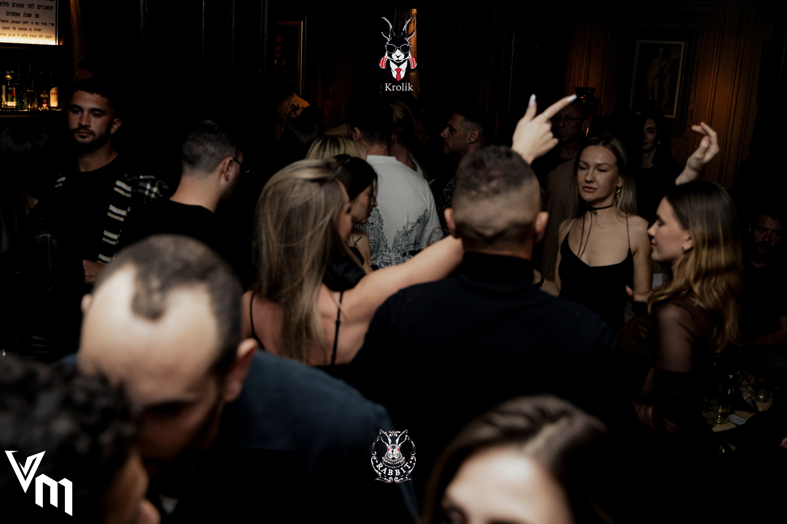 Клубная атмосфера. Photo__Vladi