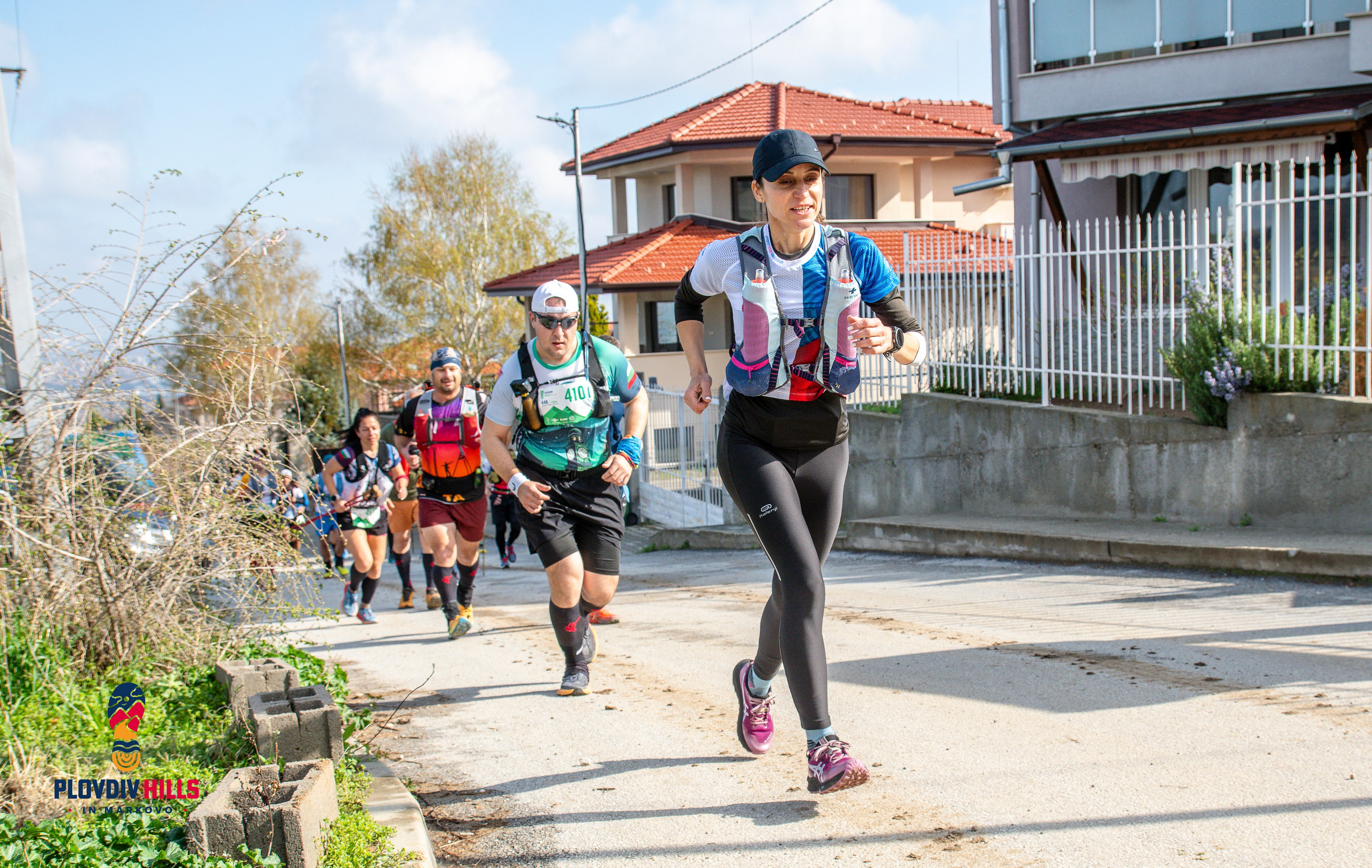 Снимки 2025-KrisoK Photography. «Plovdiv Hills in MARKOVO» е състезание по планинско бягане