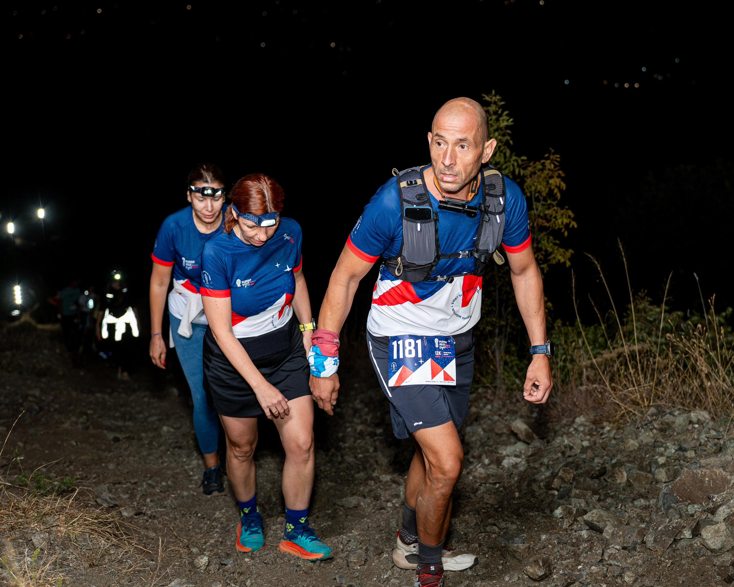 Night Run 2025. «Plovdiv Hills in MARKOVO» е състезание по планинско бягане