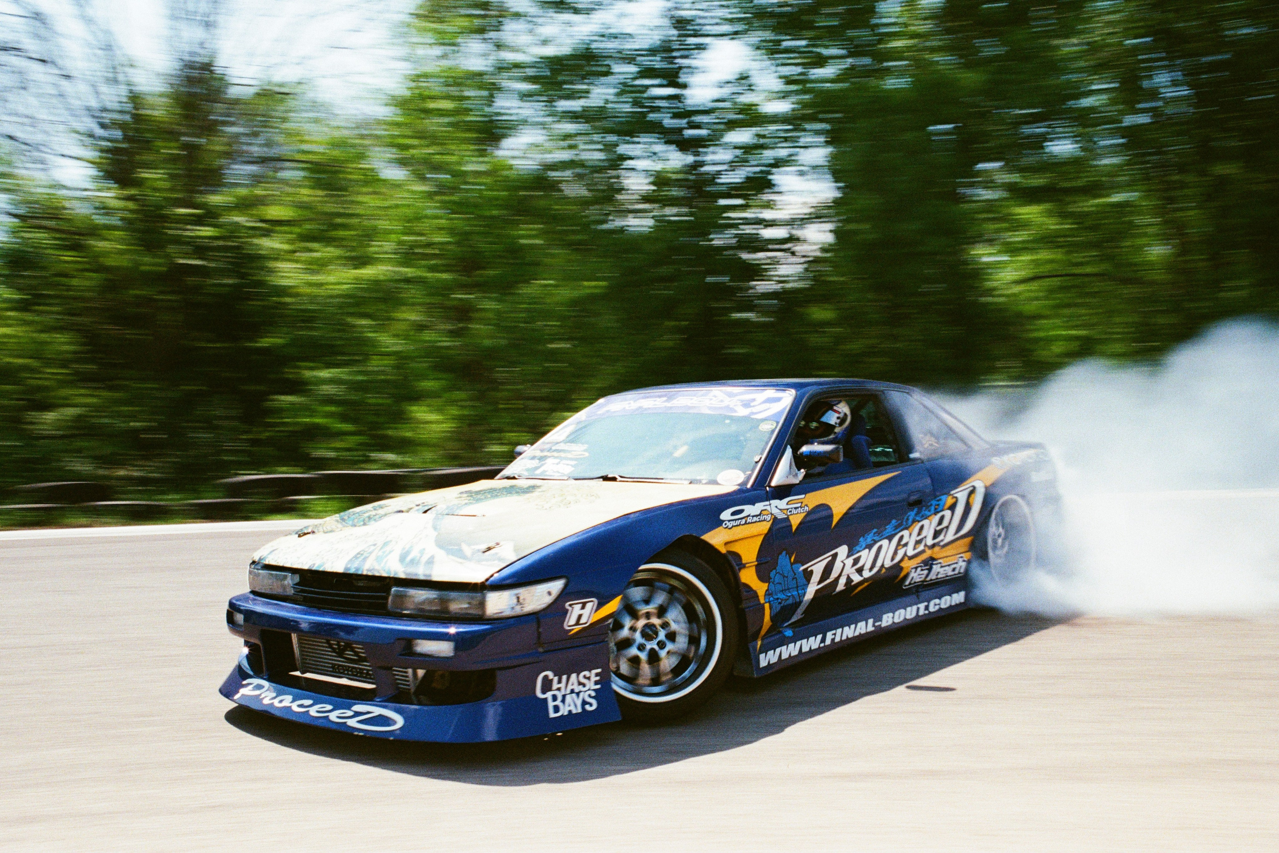 ClubFR — DD110. 35mm Photography by Brad Zgonena based in Chicago, IL