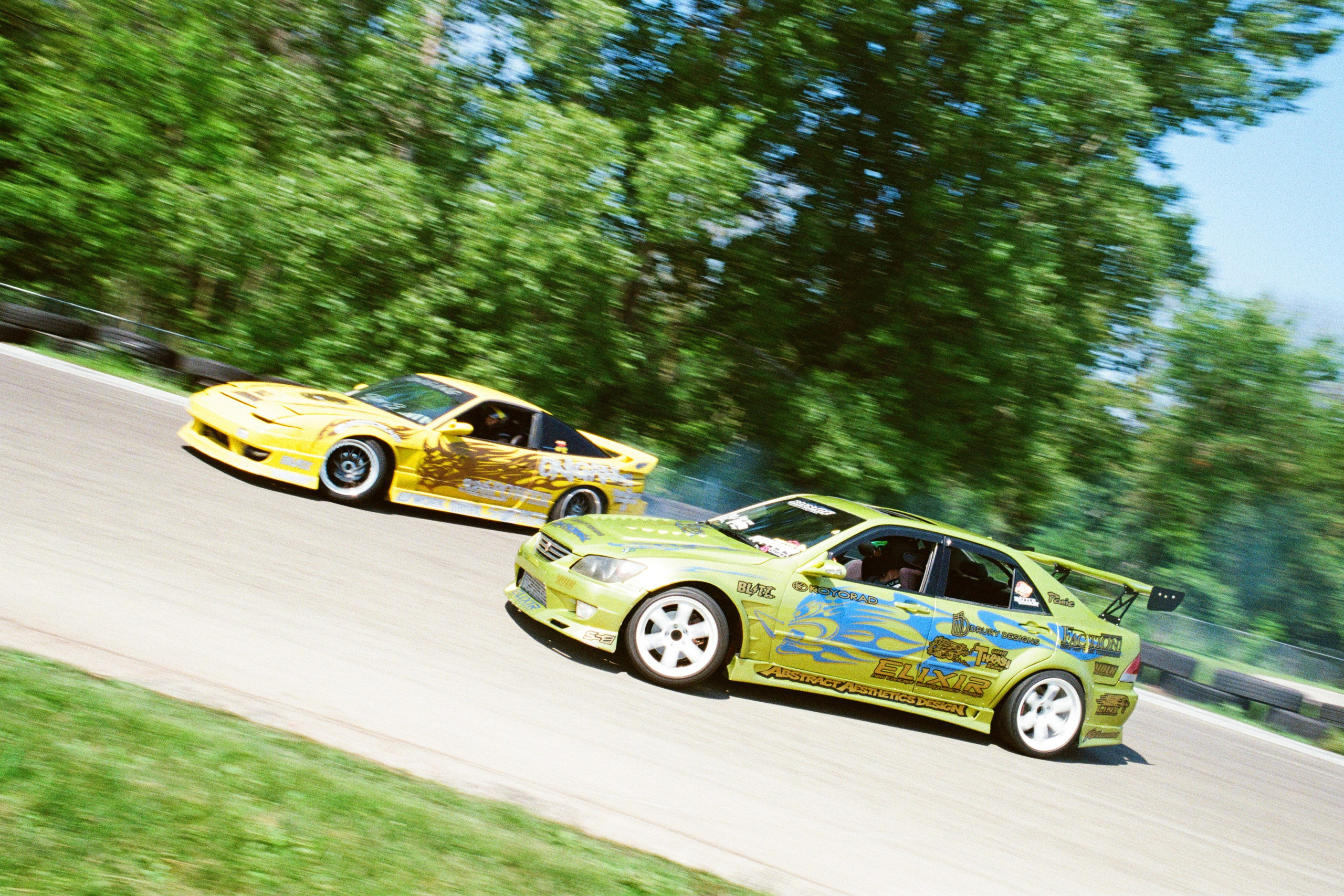 ClubFR — DD110. 35mm Photography by Brad Zgonena based in Chicago, IL